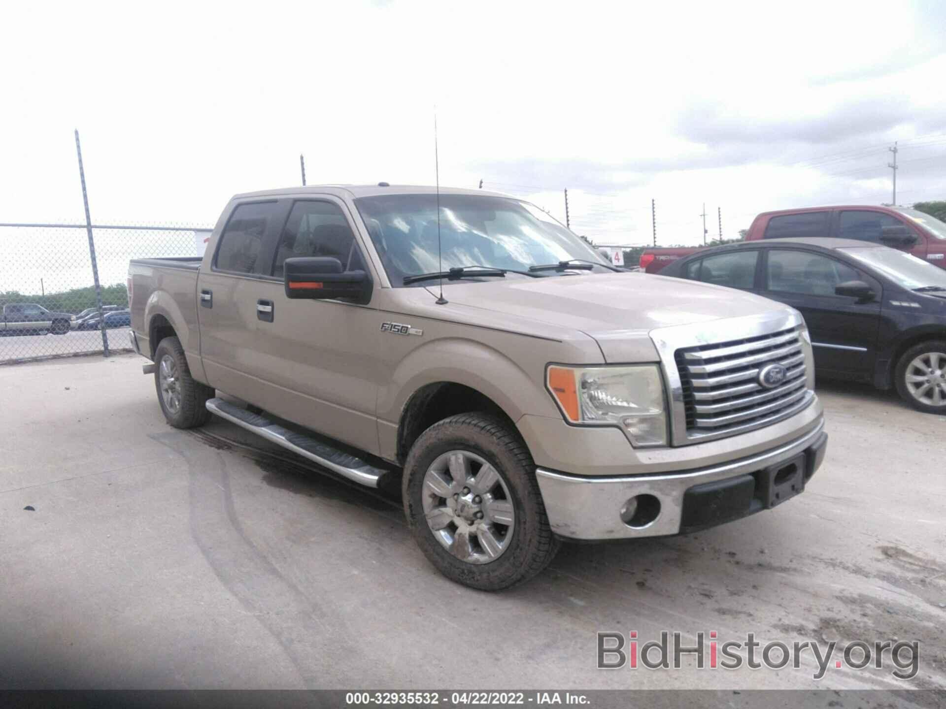 Photo 1FTEW1C81AFD55169 - FORD F-150 2010