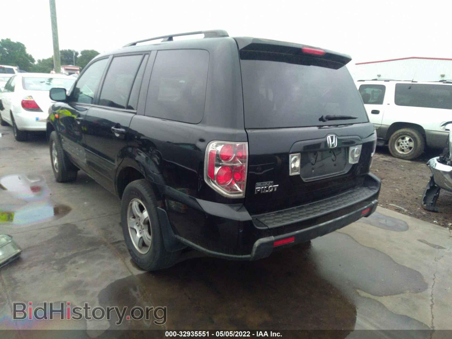 2006 HONDA PILOT - VIN: 5FNYF28426B048212 - Фото 3