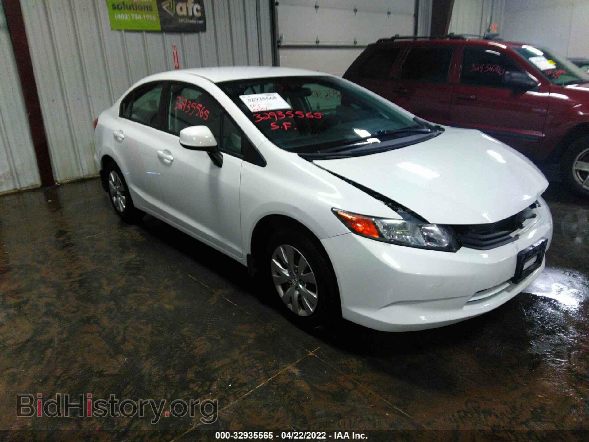 Фотография 2HGFB2F56CH582660 - HONDA CIVIC SDN 2012