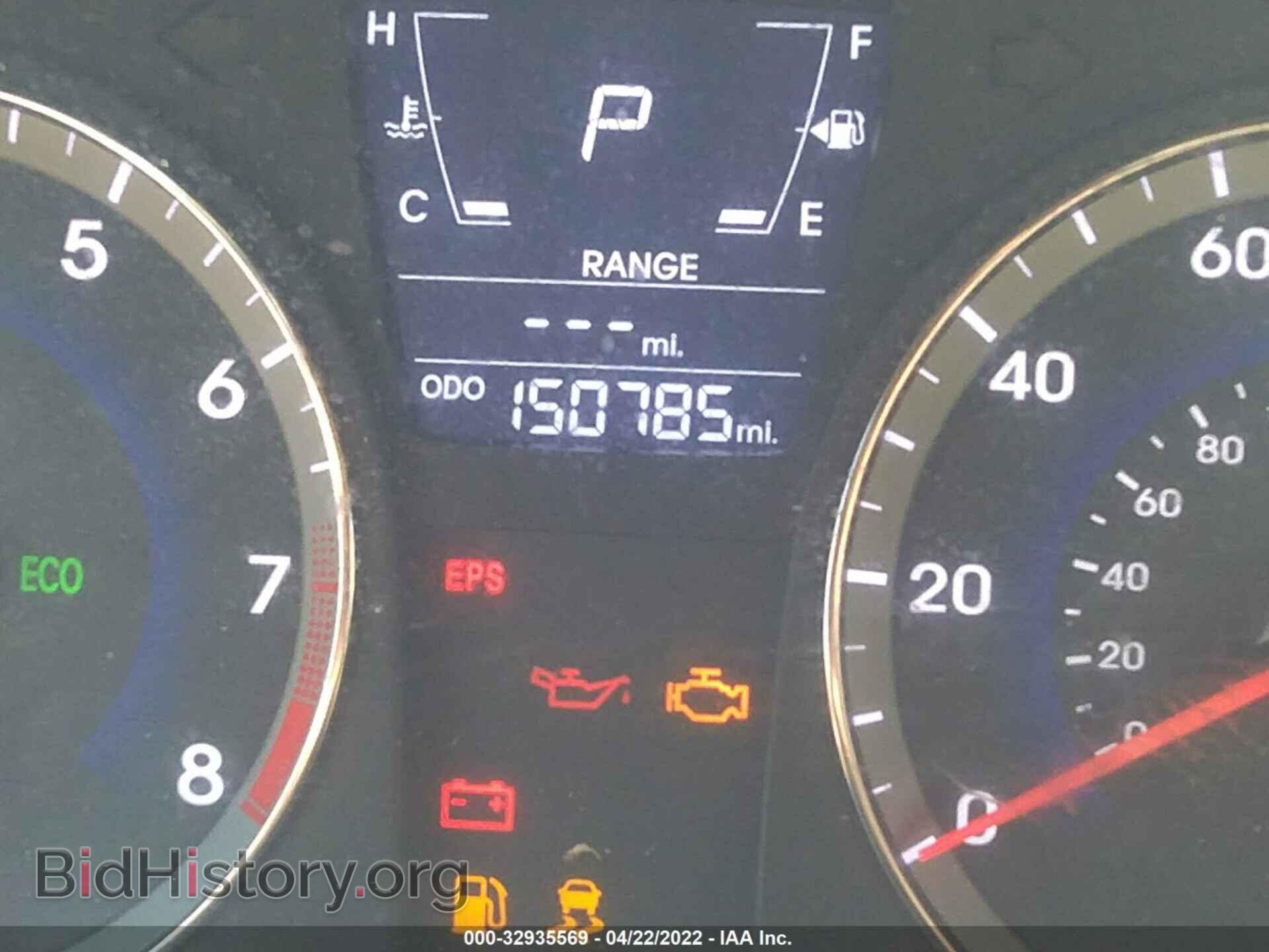 2013 HYUNDAI ACCENT - VIN: KMHCT4AEXDU509318 - Фото 7