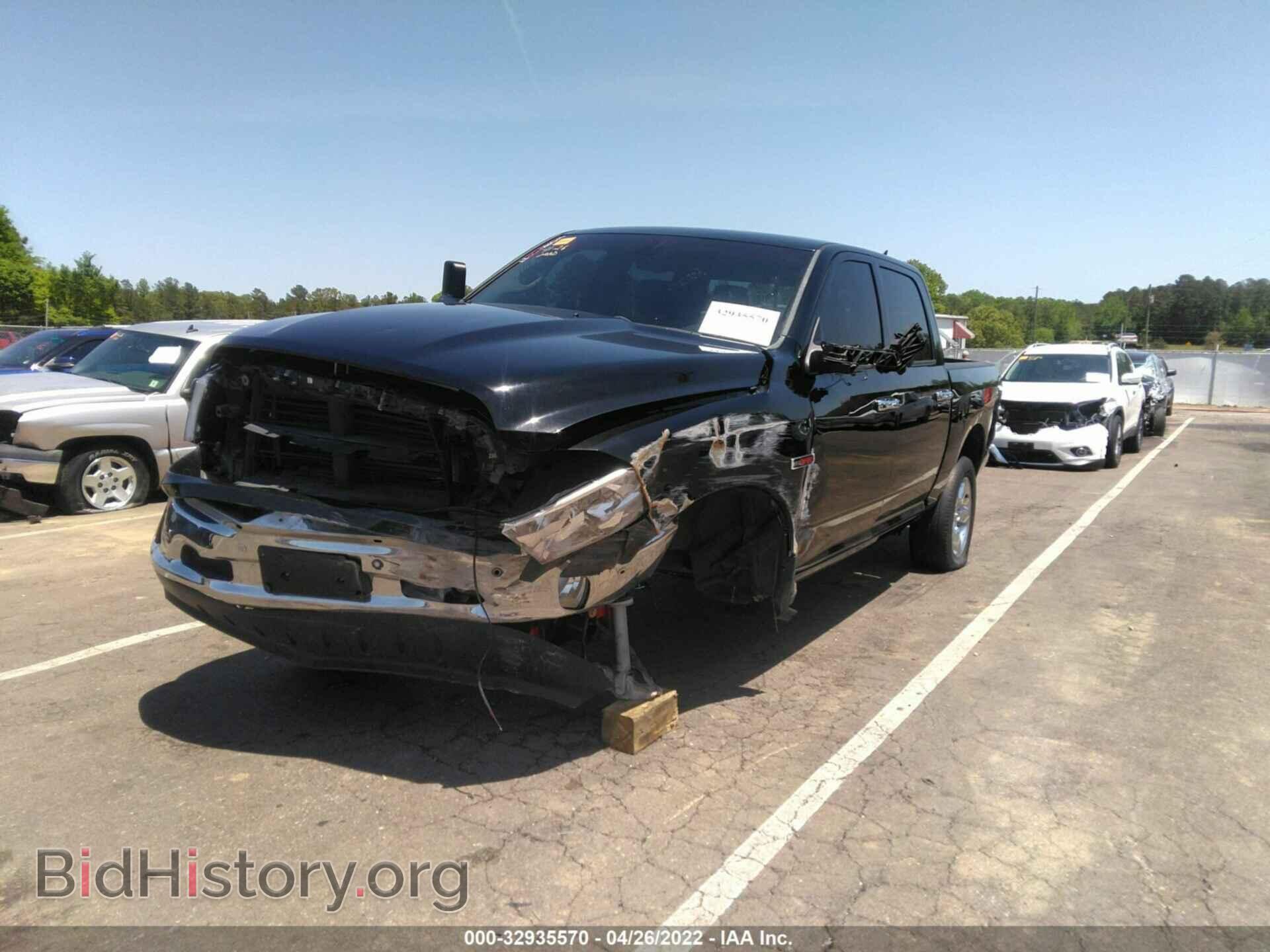 2015 RAM 1500 - VIN: 1C6RR7LM9FS574881 - Photo 6