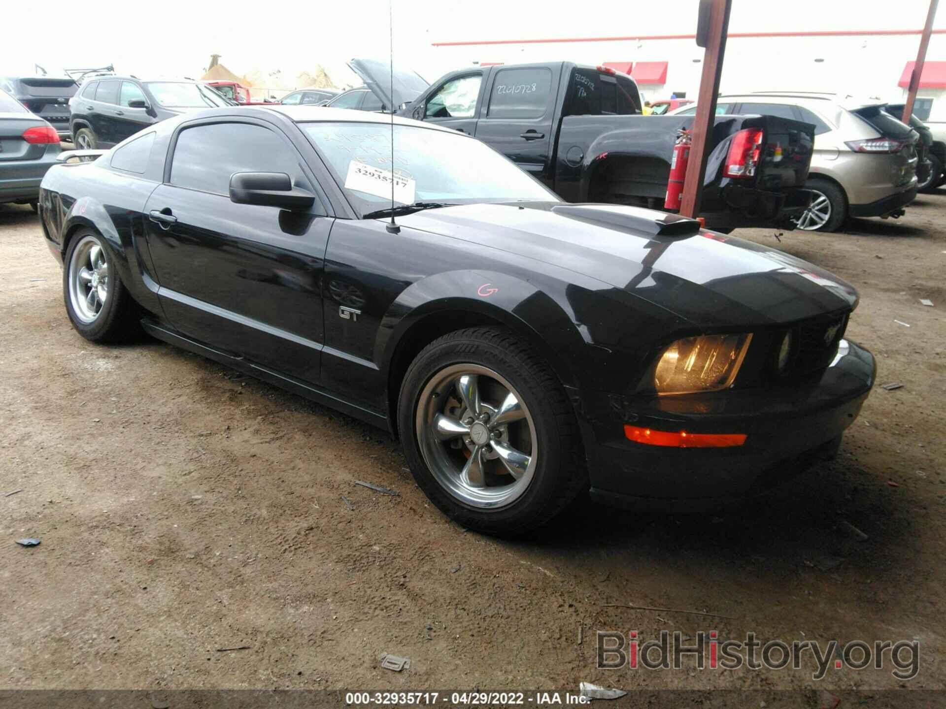 Photo 1ZVHT82H185129808 - FORD MUSTANG 2008
