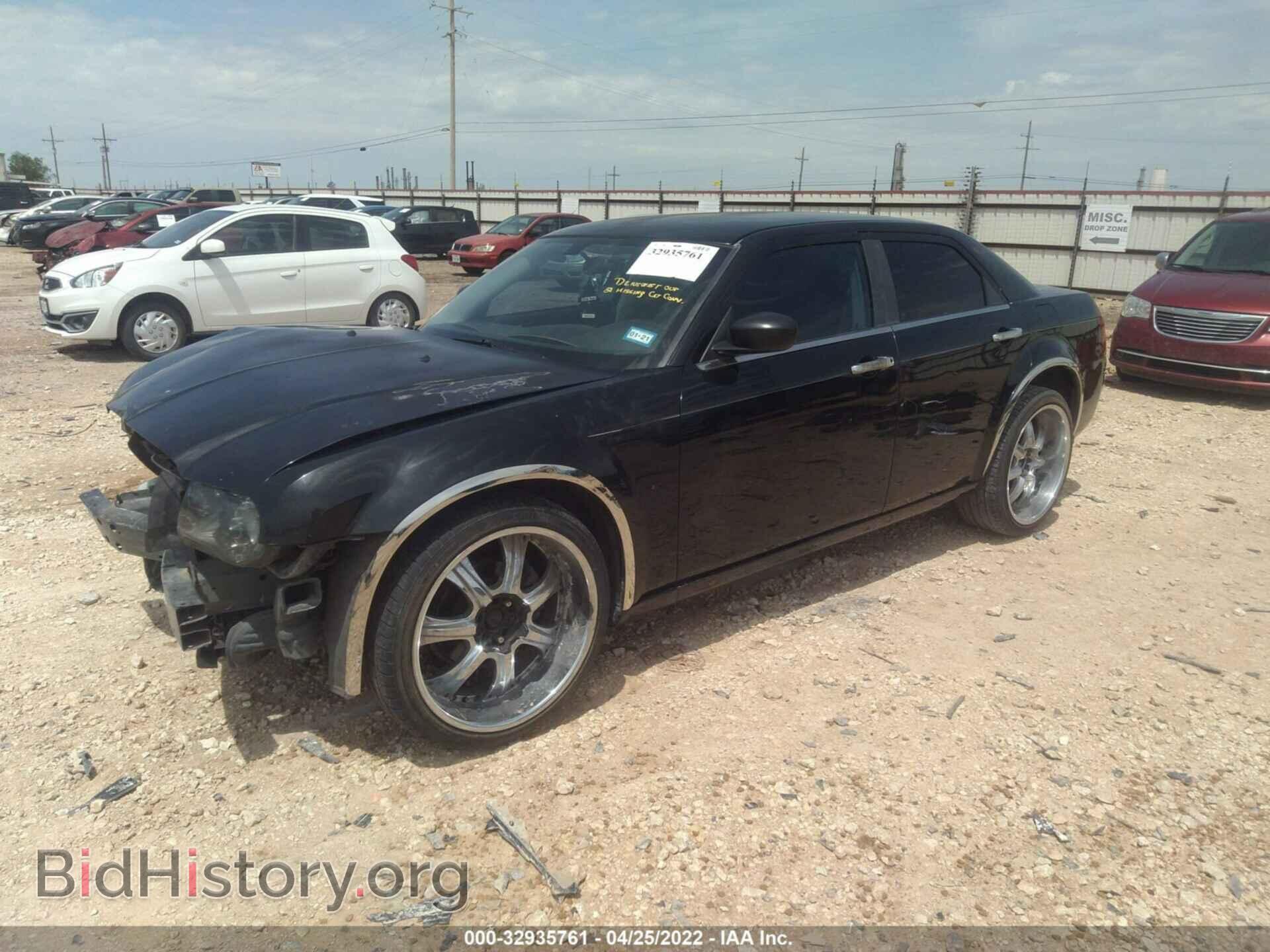 2007 CHRYSLER 300 - VIN: 2C3KA43R97H613624 - Фото 2