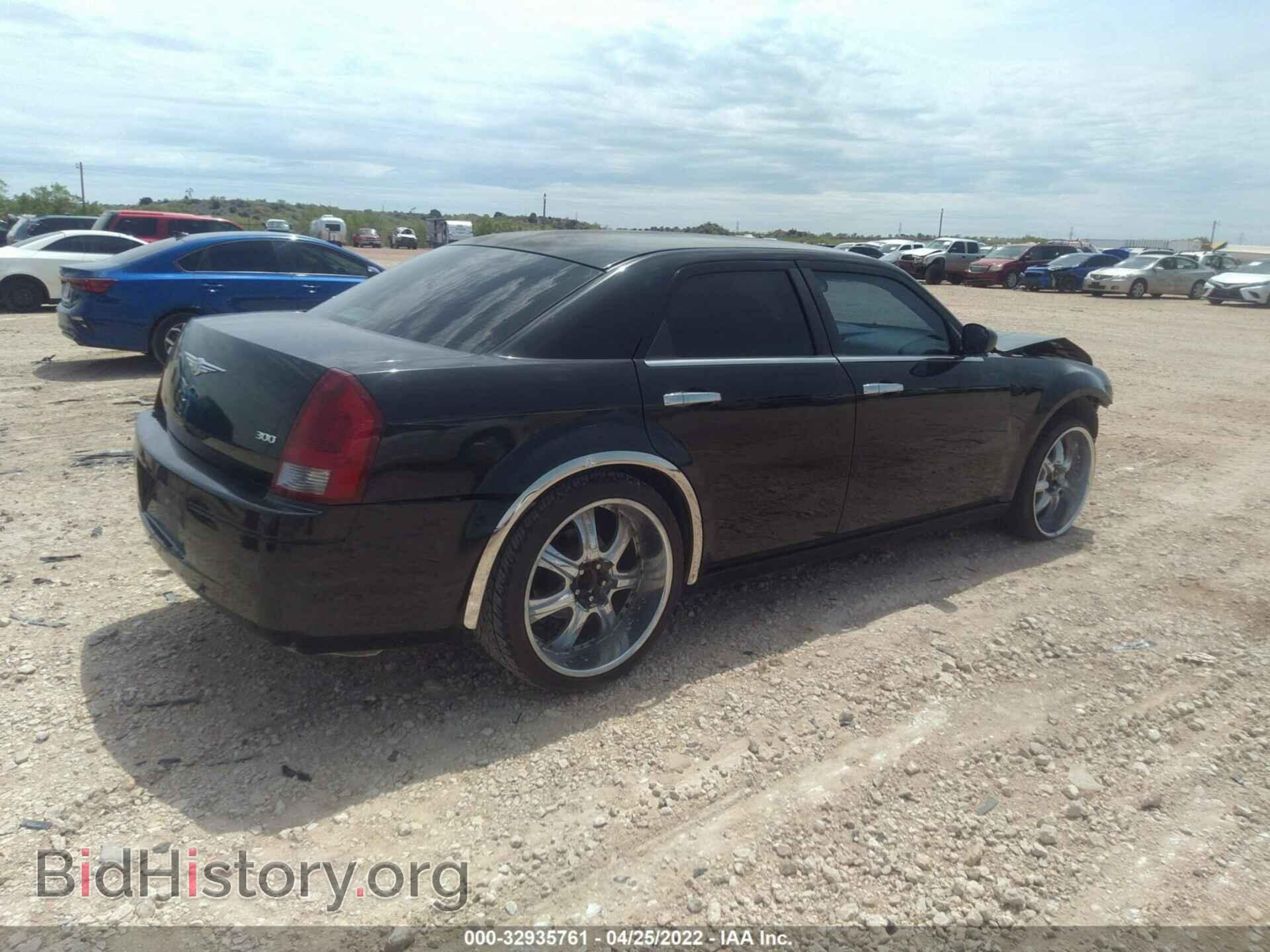 2007 CHRYSLER 300 - VIN: 2C3KA43R97H613624 - Фото 4