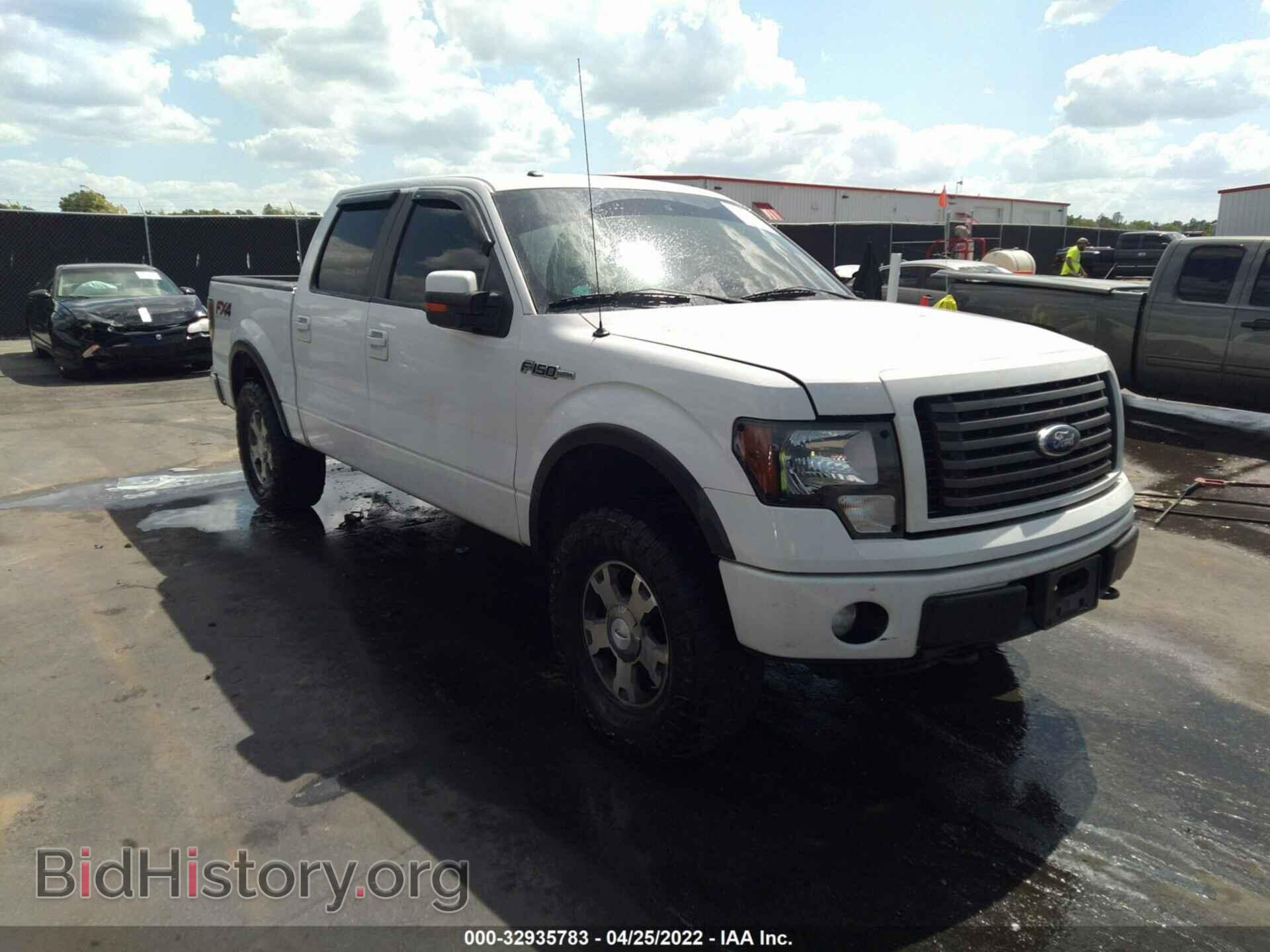 Фотография 1FTFW1EF2CFA34311 - FORD F-150 2012
