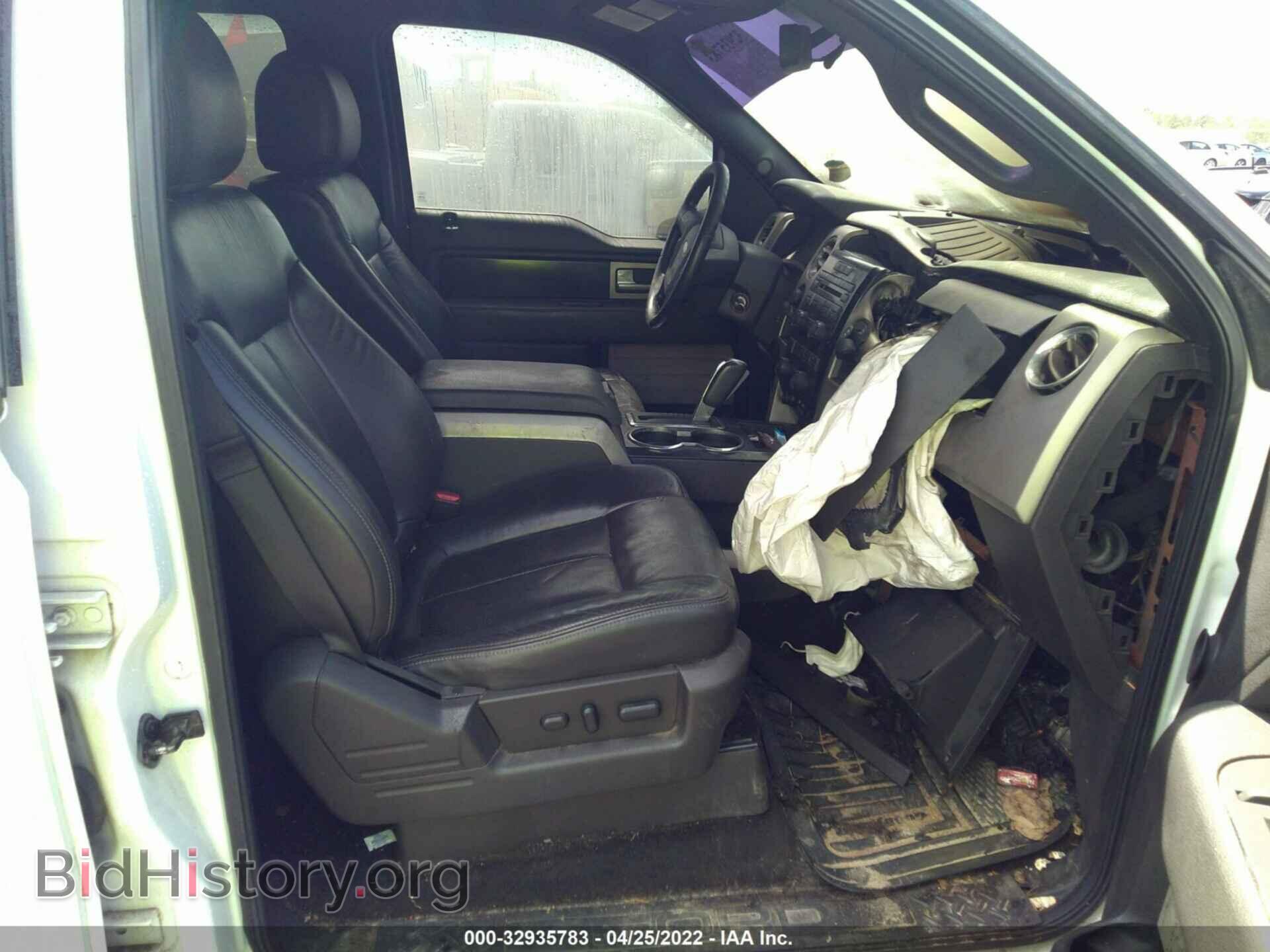 2012 FORD F-150 - VIN: 1FTFW1EF2CFA34311 - Фото 5