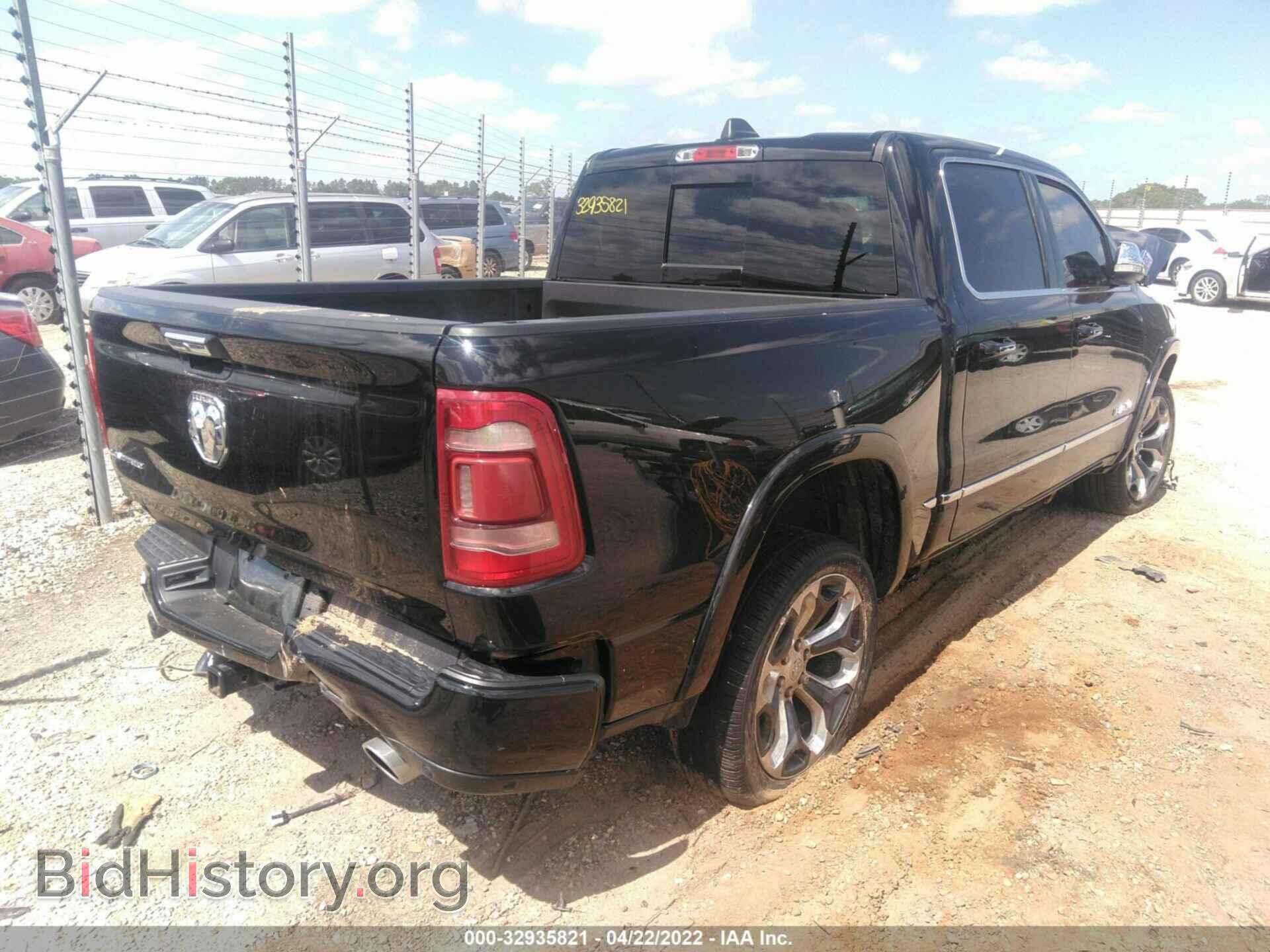 2020 RAM 1500 - VIN: 1C6RREHM3LN246234 - Фото 4