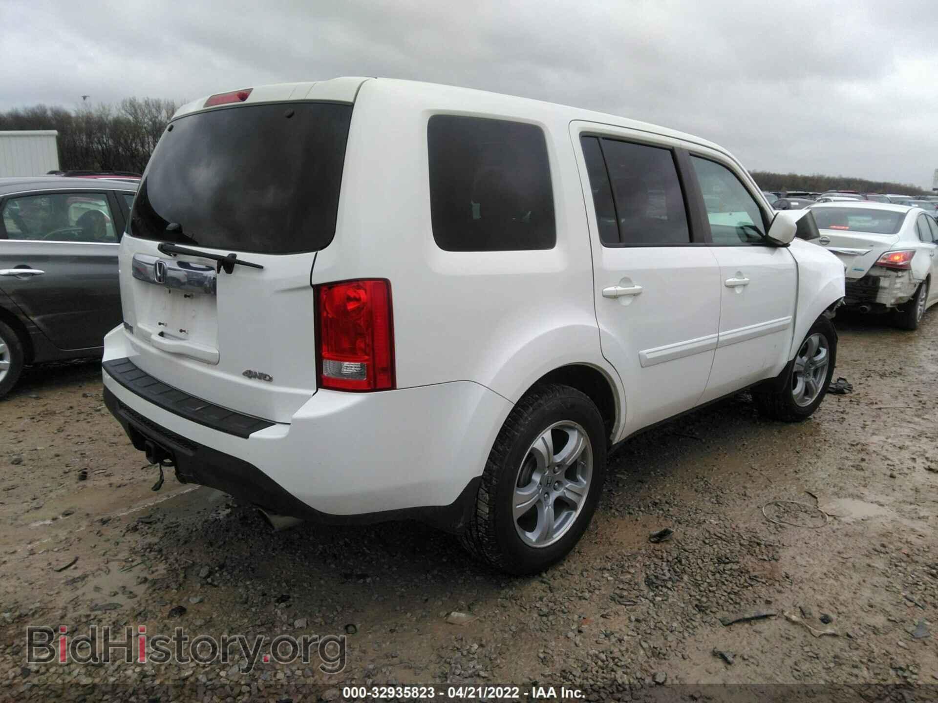 2015 HONDA PILOT - VIN: 5FNYF4H5XFB023062 - Фото 4