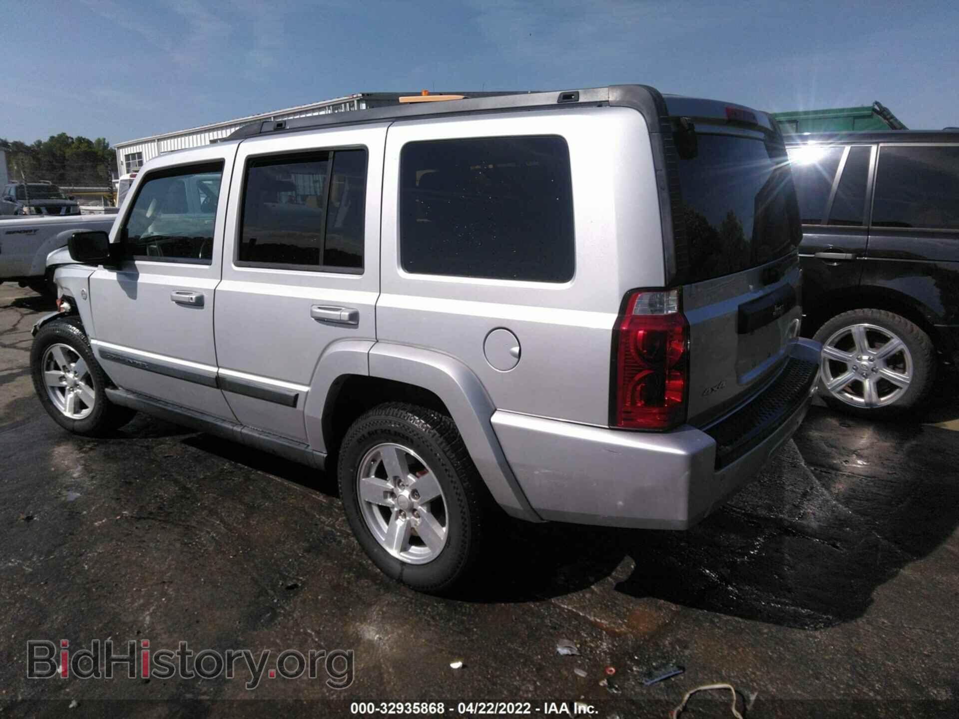 2007 JEEP COMMANDER - VIN: 1J8HG48N47C678872 - Фото 3