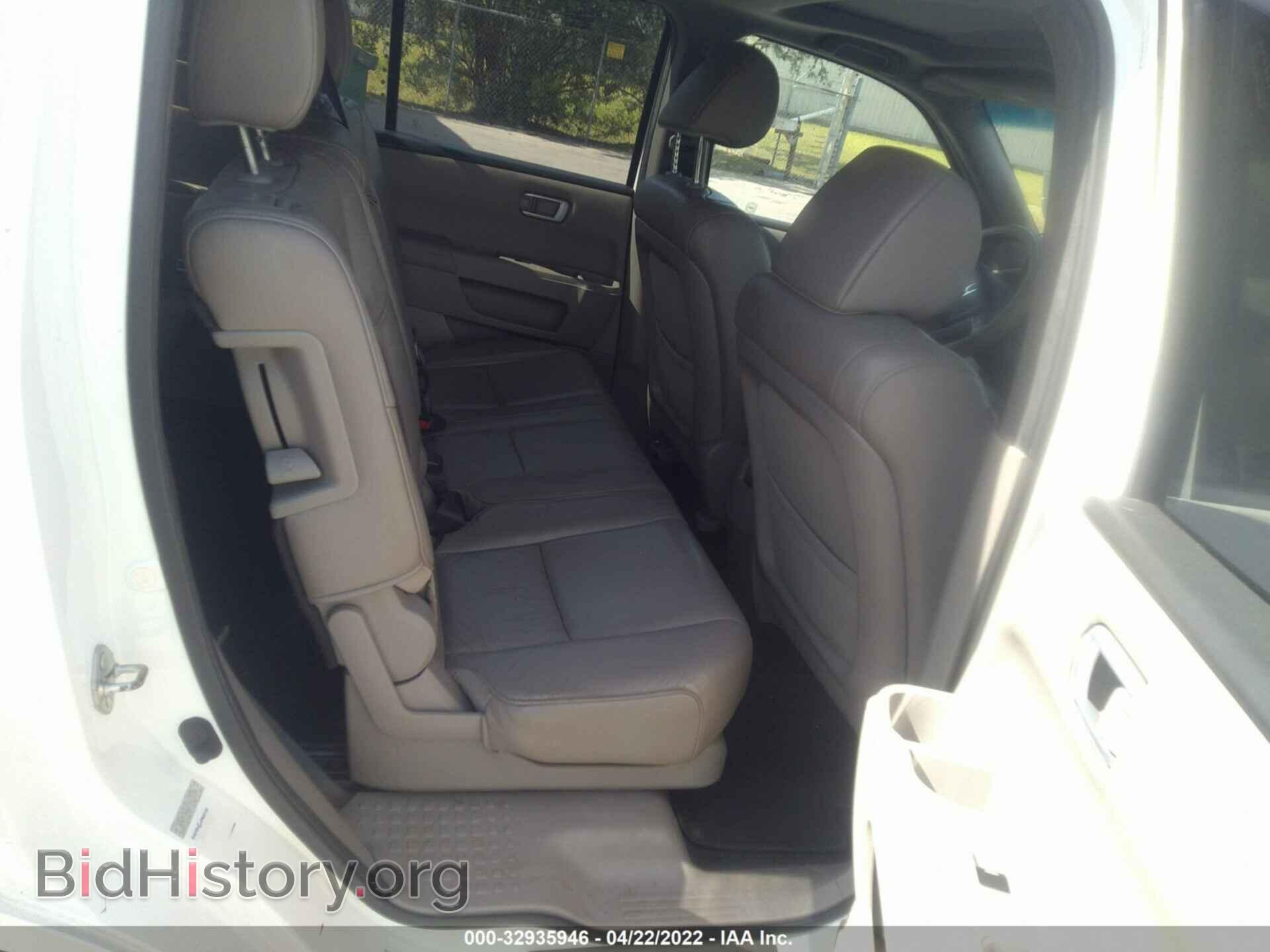 2012 HONDA PILOT - VIN: 5FNYF3H51CB023781 - Фото 8