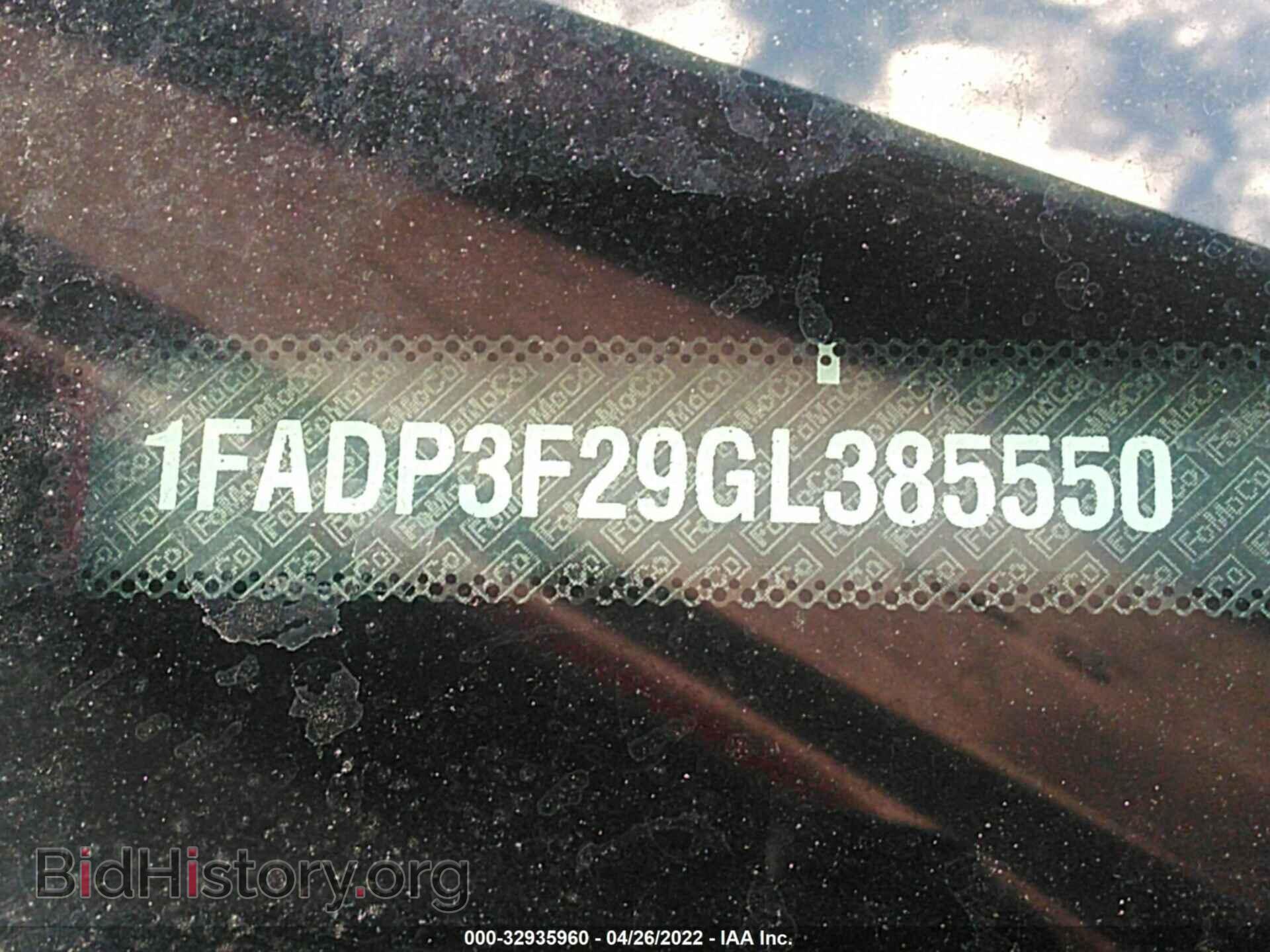 2016 FORD FOCUS - VIN: 1FADP3F29GL385550 - Photo 9