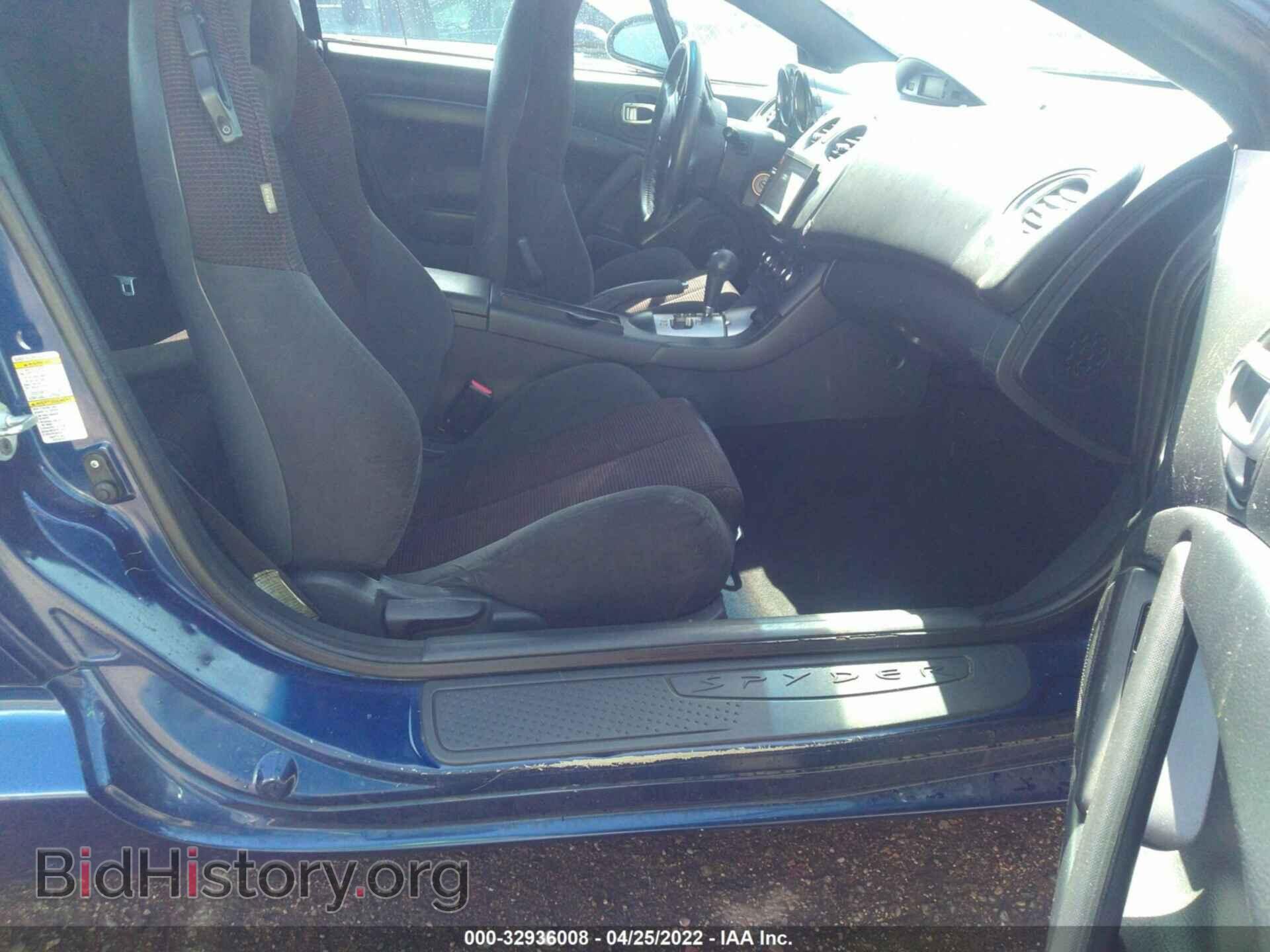 2009 MITSUBISHI ECLIPSE - VIN: 4A3AL25FX9E043214 - Photo 5