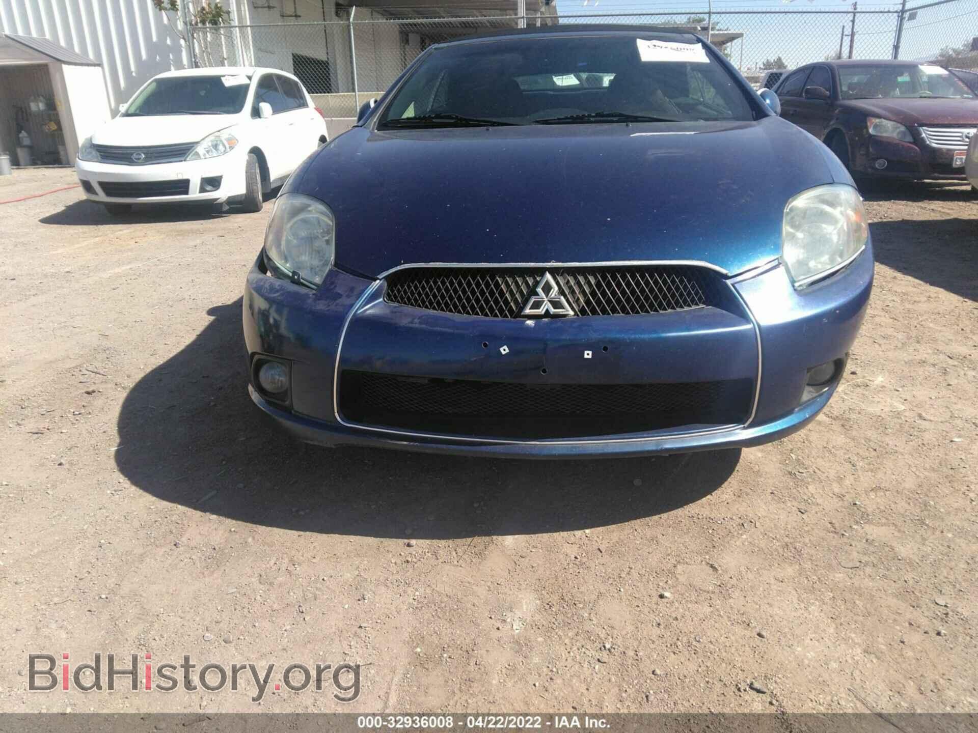 2009 MITSUBISHI ECLIPSE - VIN: 4A3AL25FX9E043214 - Photo 6