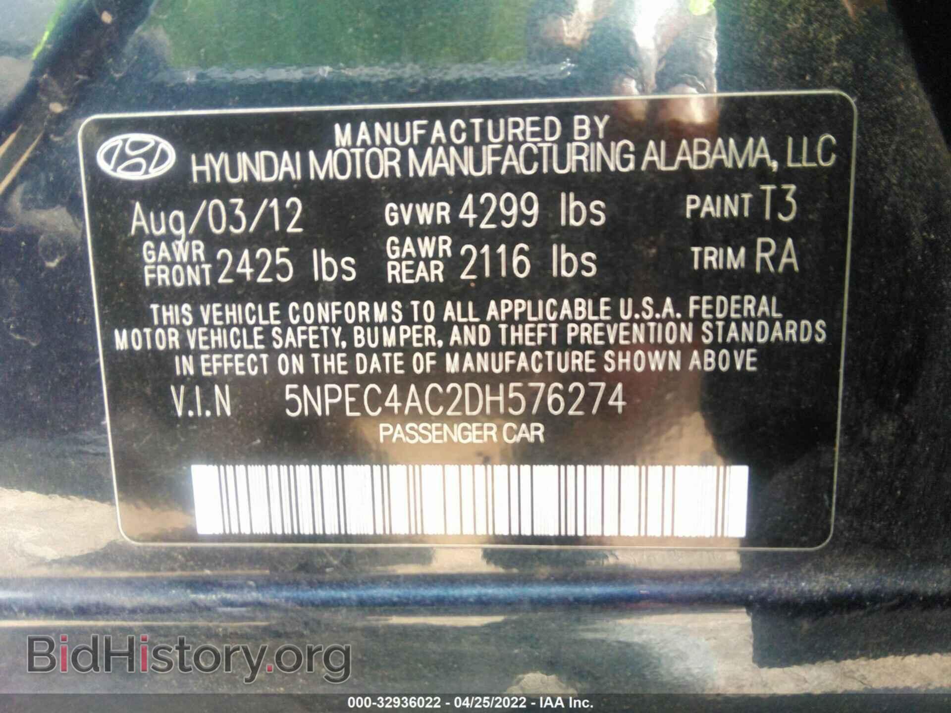 2013 HYUNDAI SONATA - VIN: 5NPEC4AC2DH576274 - Фото 9