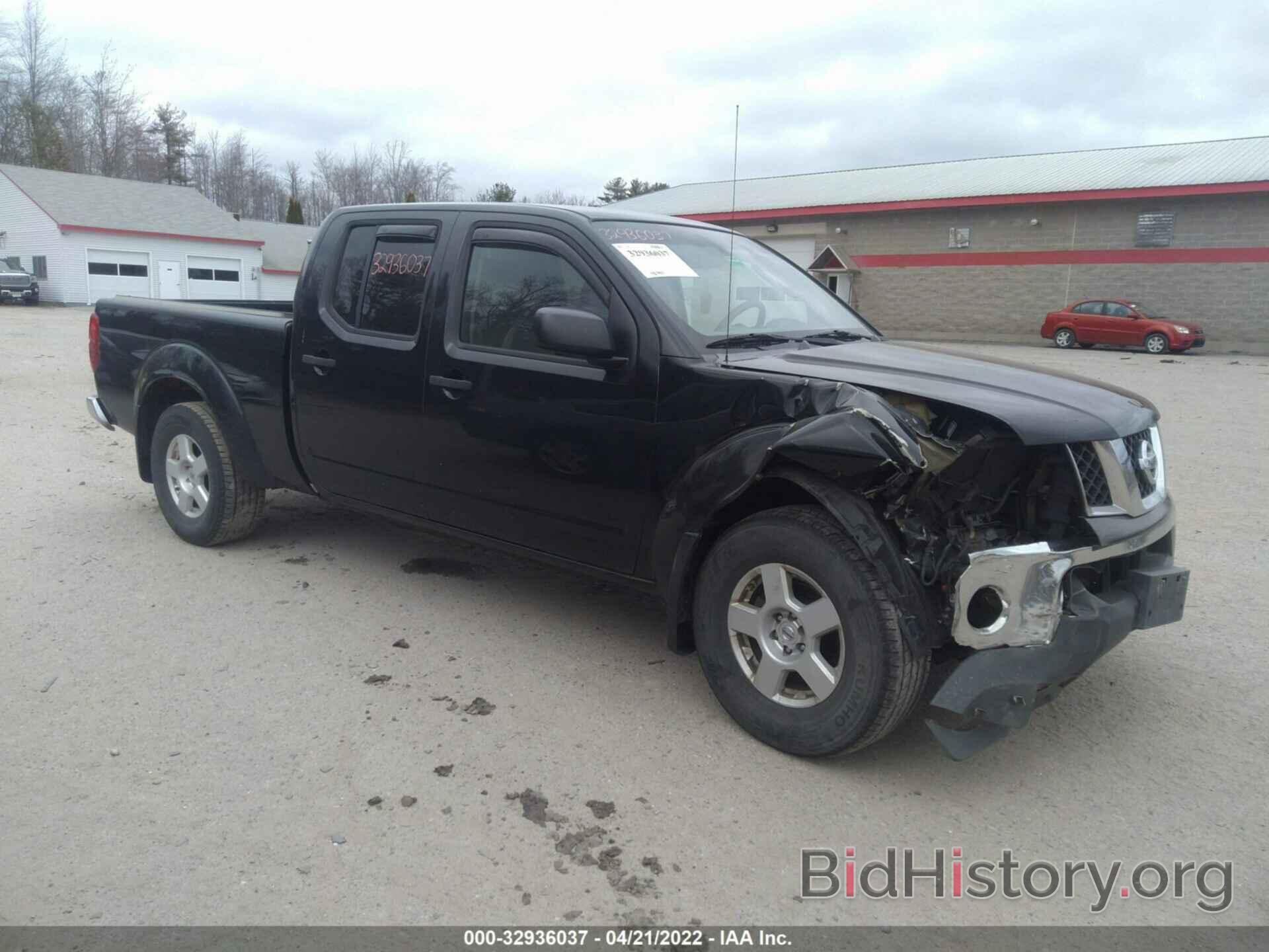 Photo 1N6AD09W77C427701 - NISSAN FRONTIER 2007