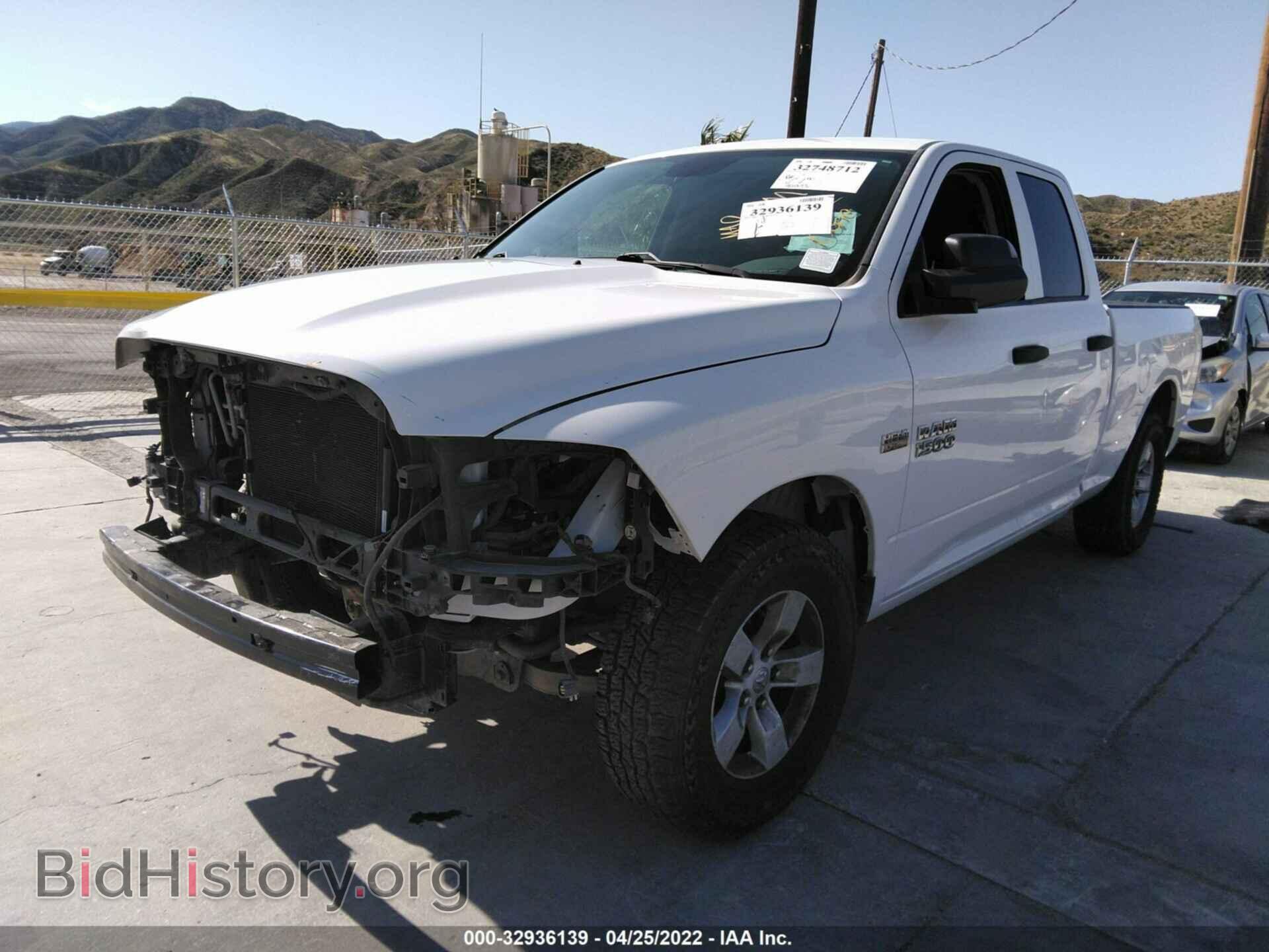 2017 RAM 1500 - VIN: 1C6RR6FT8HS714869 - Фото 2