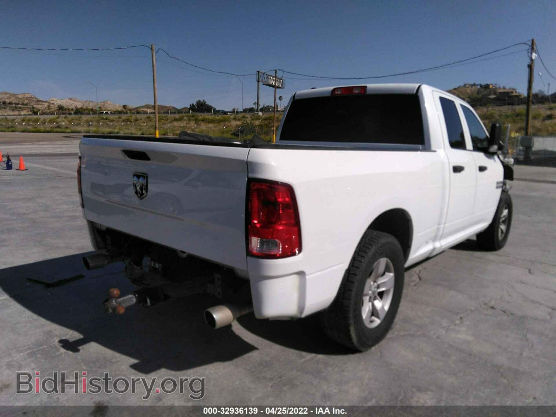 2017 RAM 1500 - VIN: 1C6RR6FT8HS714869 - Фото 4