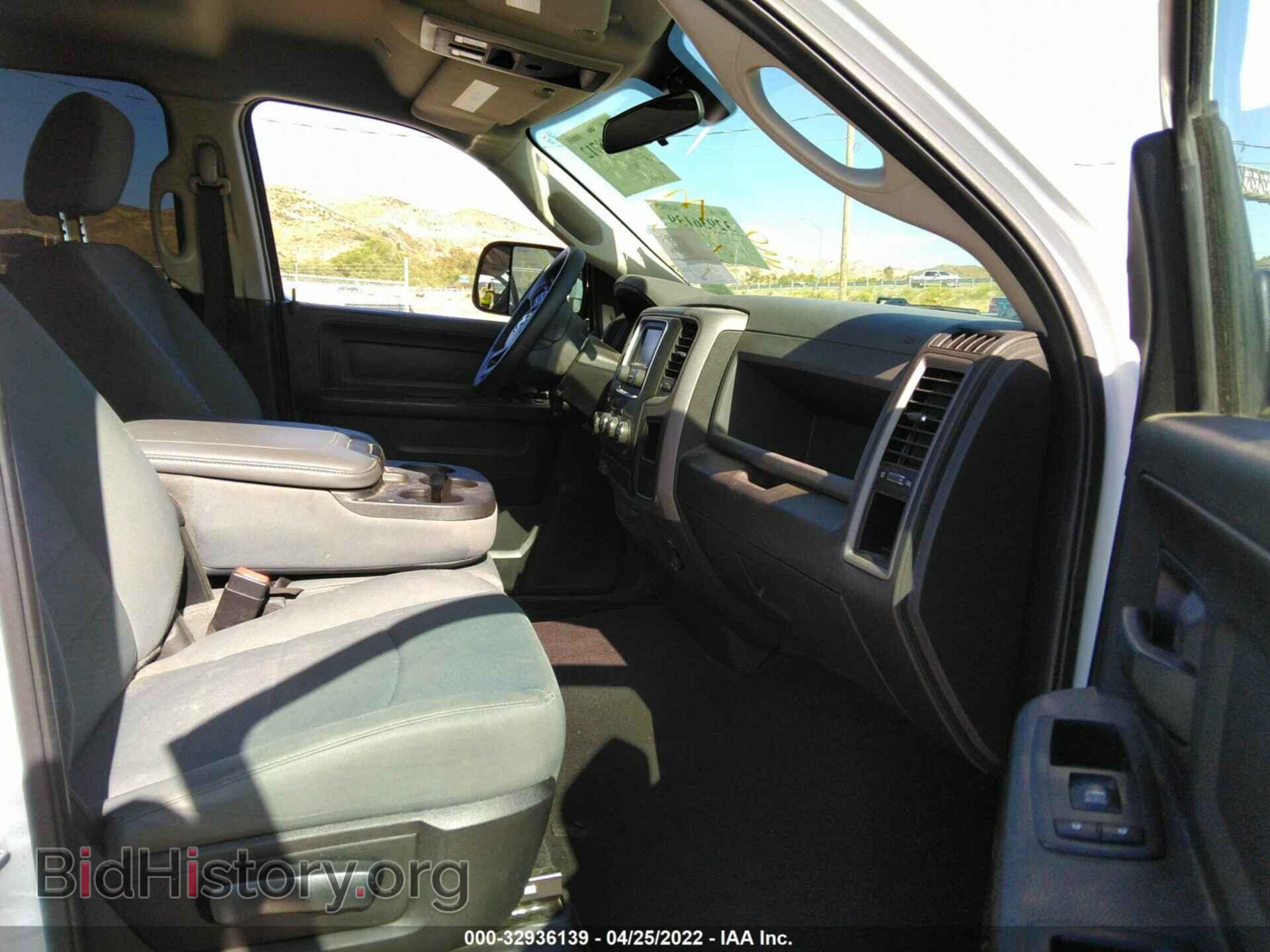 2017 RAM 1500 - VIN: 1C6RR6FT8HS714869 - Фото 5