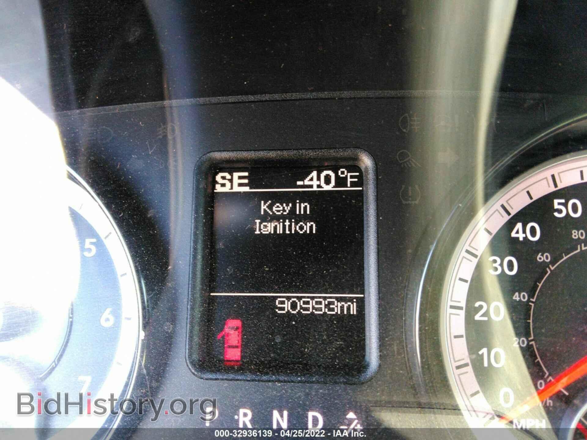 2017 RAM 1500 - VIN: 1C6RR6FT8HS714869 - Фото 7