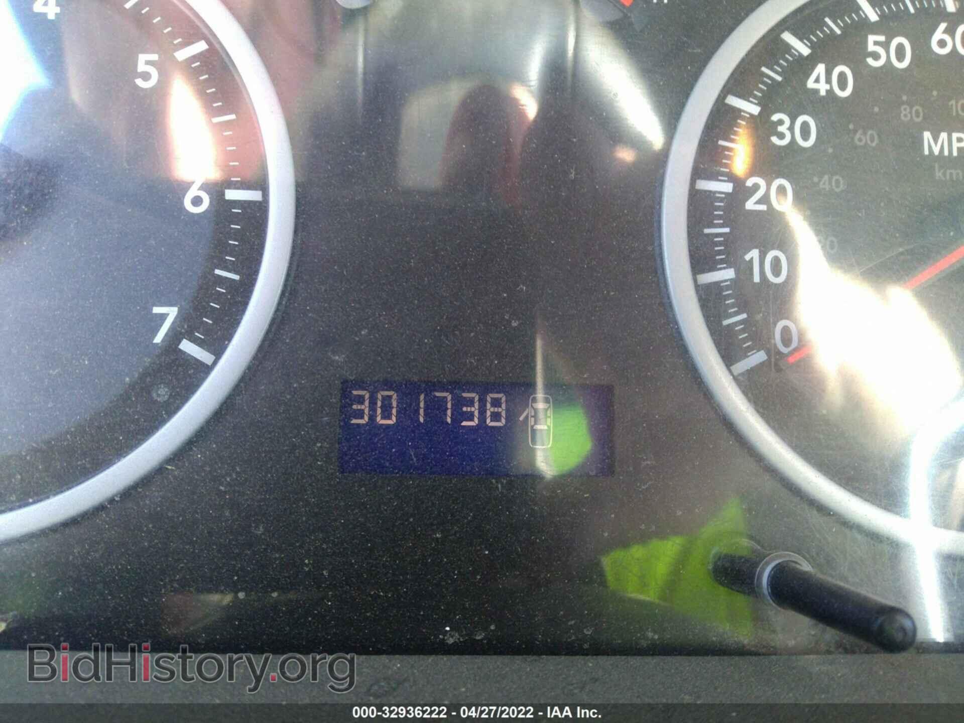 2011 RAM 1500 - VIN: 1D7RB1GP9BS703958 - Photo 7
