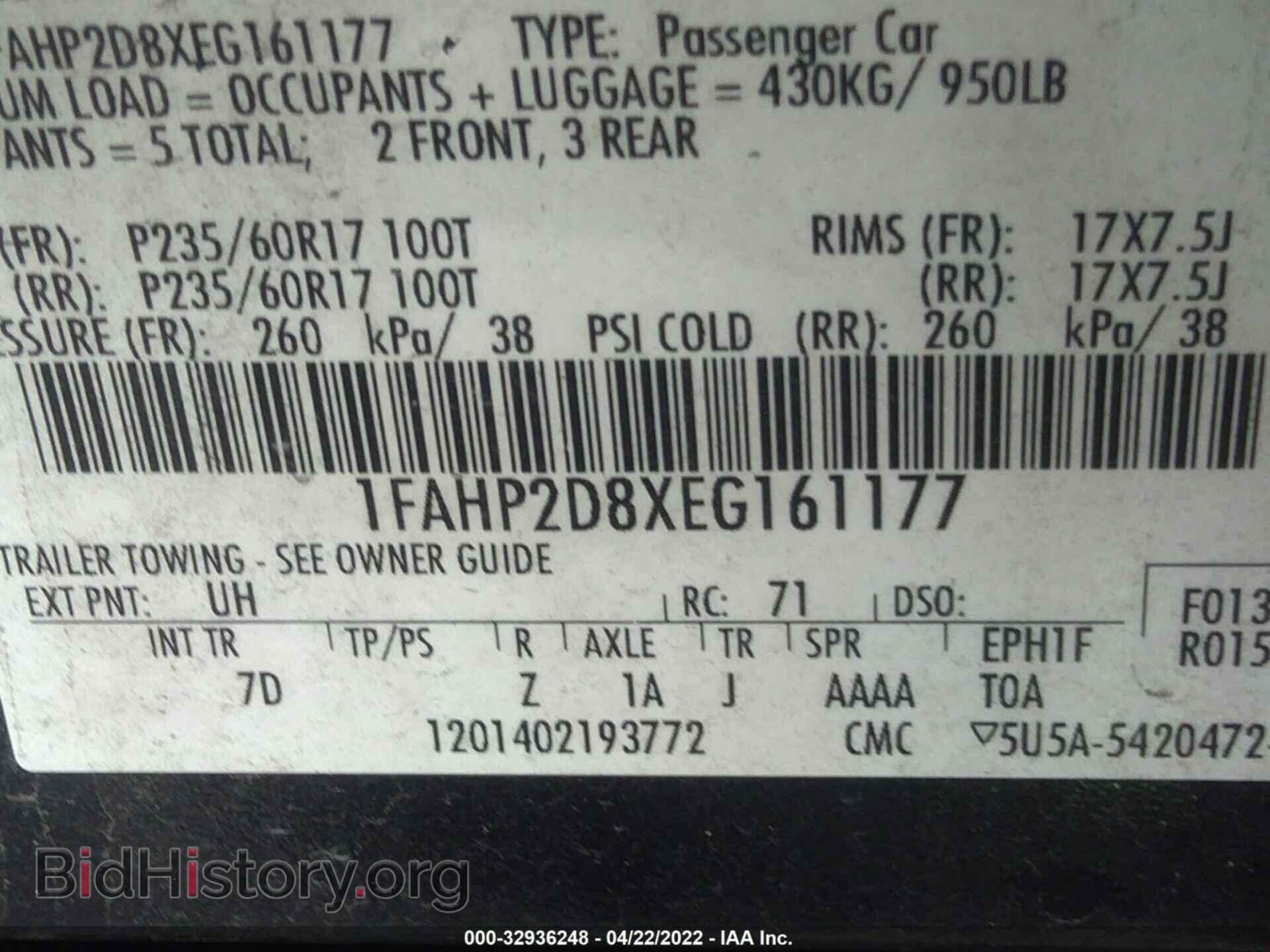 2014 FORD TAURUS - VIN: 1FAHP2D8XEG161177 - Photo 9
