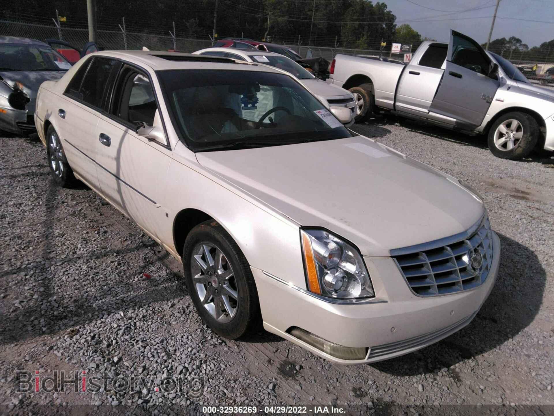 Фотография 1G6KD5EY9AU114360 - CADILLAC DTS 2010