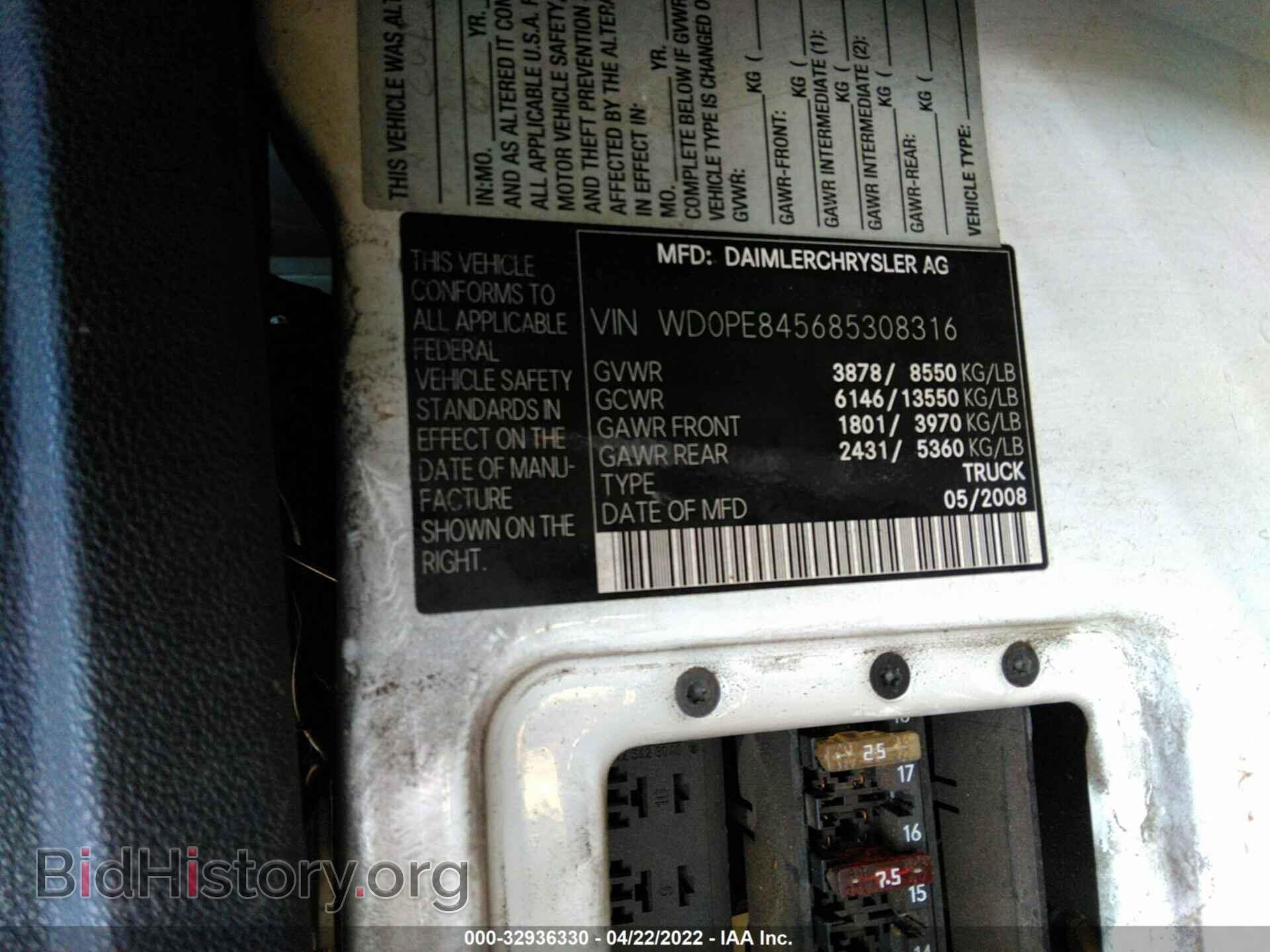 2008 DODGE SPRINTER - VIN: WD0PE845685308316 - Фото 9