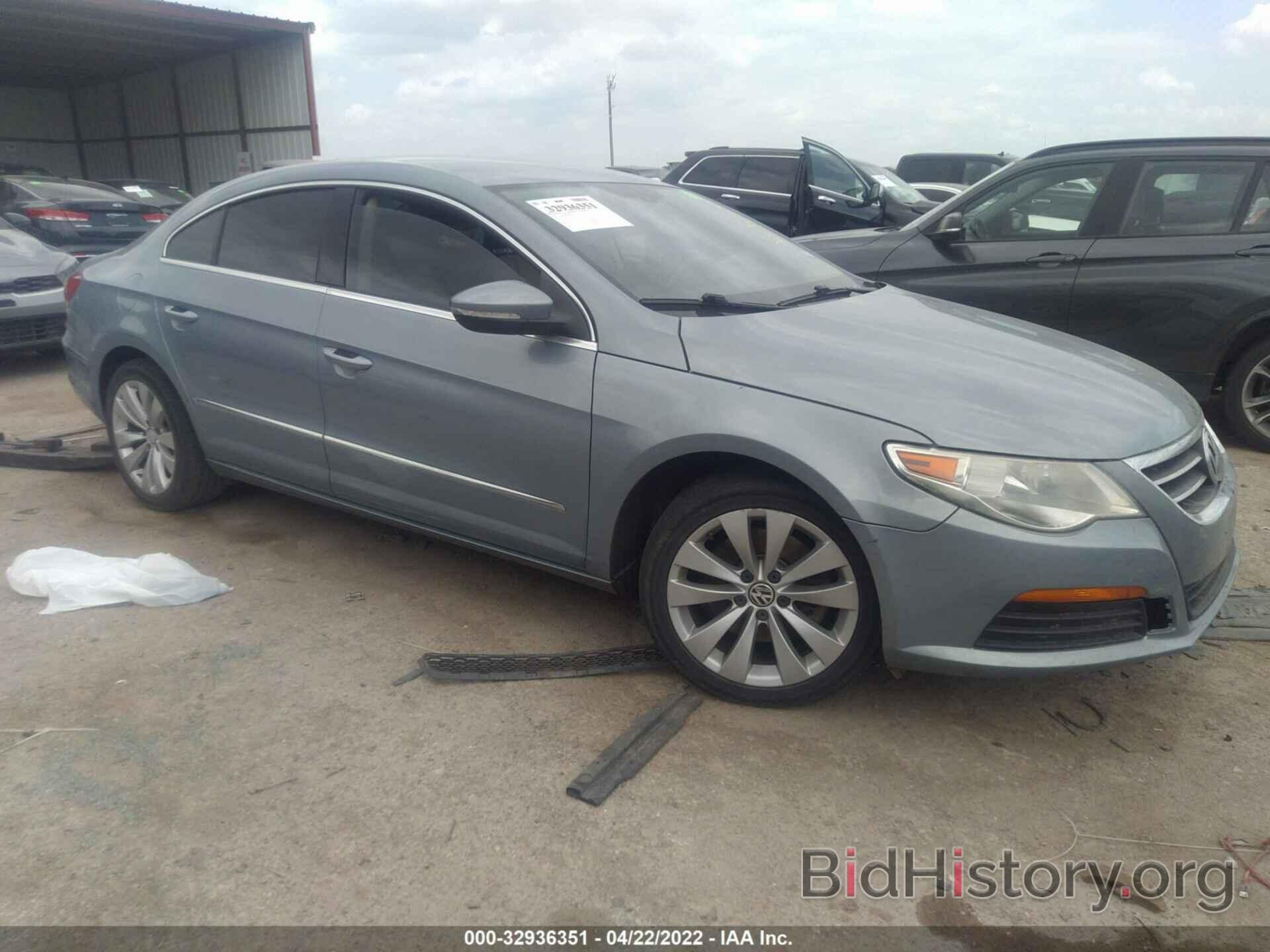 Photo WVWMP7AN2BE706215 - VOLKSWAGEN CC 2011