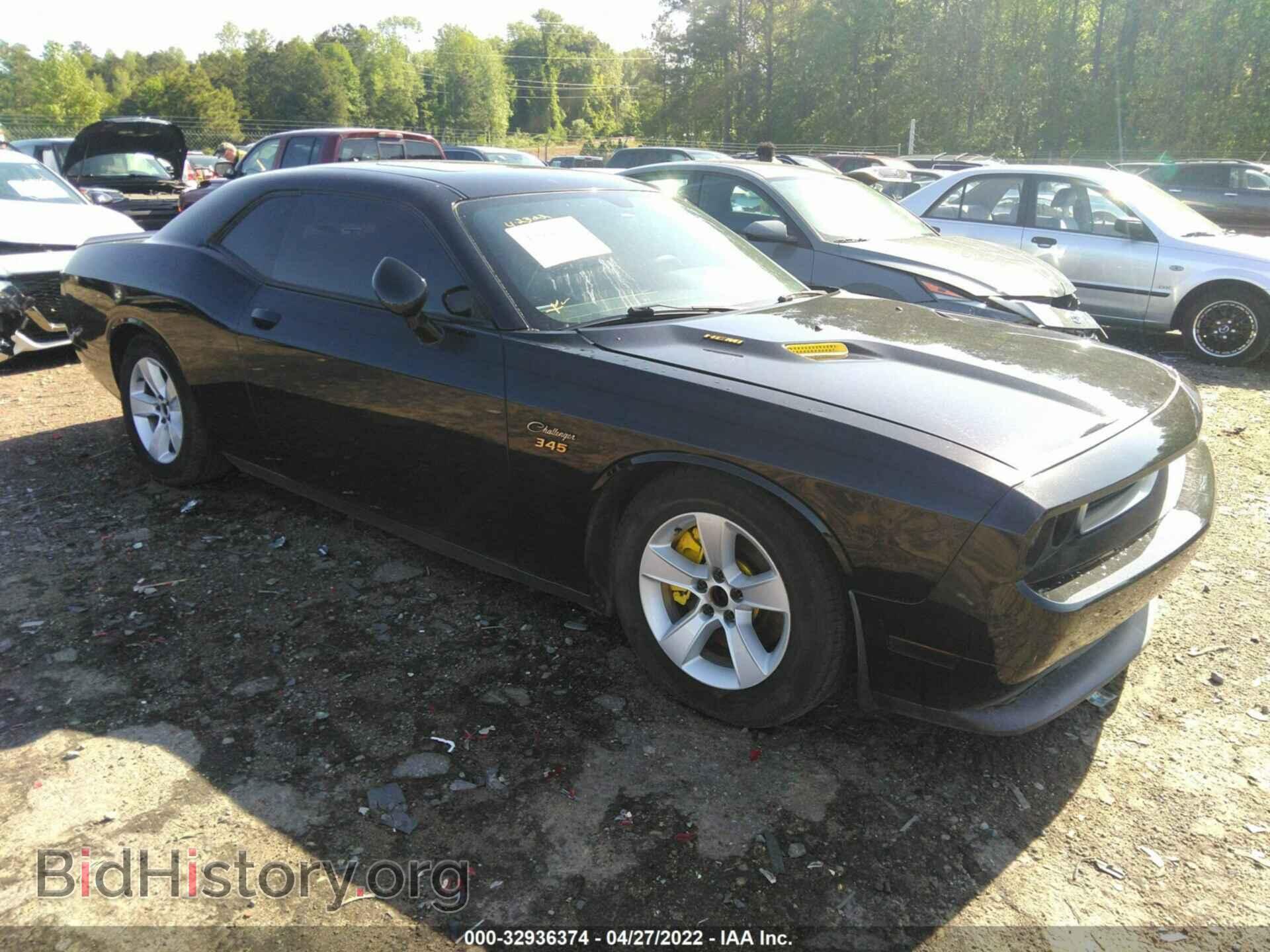 Photo 2C3CDYBT1DH679676 - DODGE CHALLENGER 2013