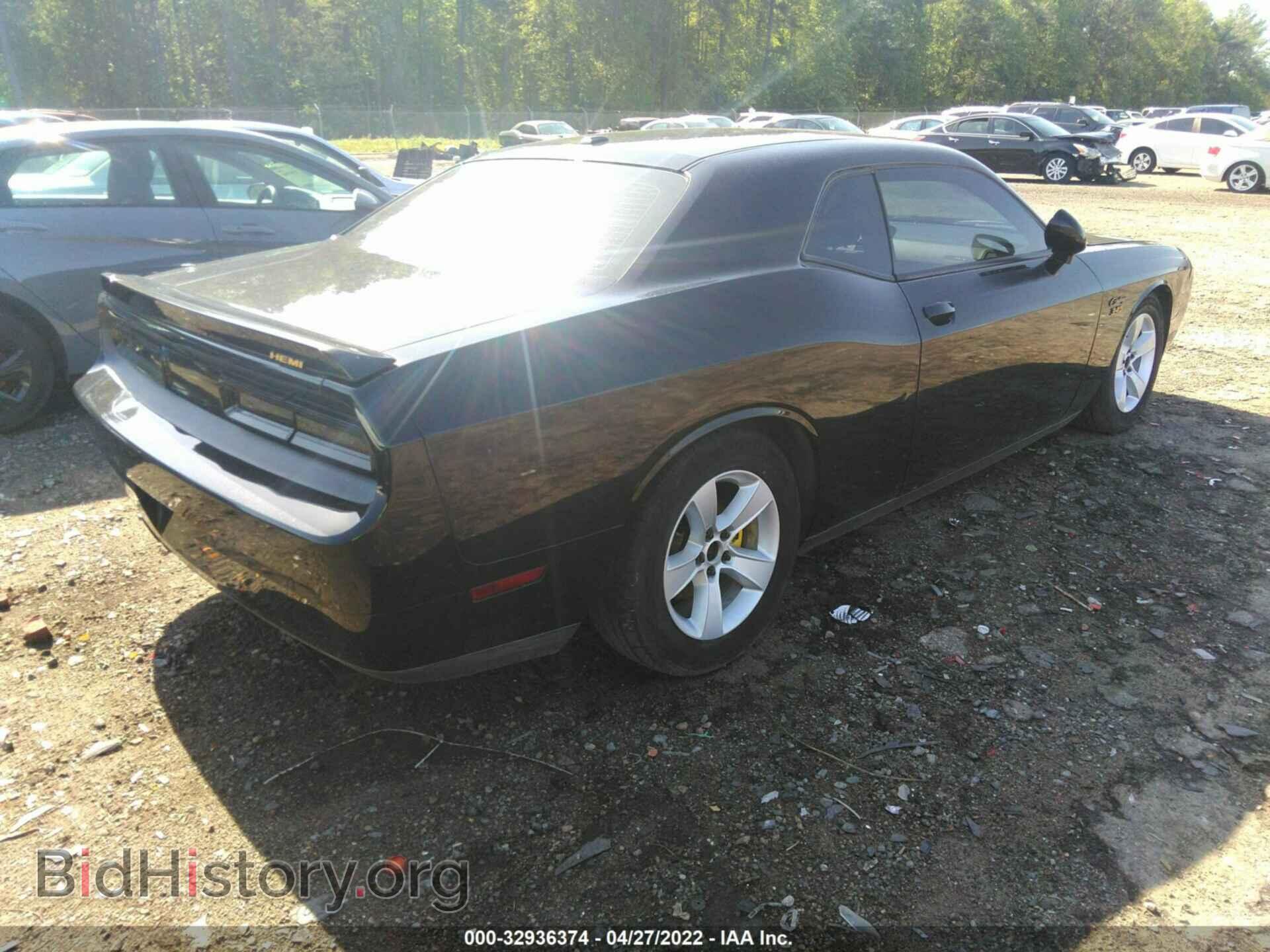 2013 DODGE CHALLENGER - VIN: 2C3CDYBT1DH679676 - Фото 4