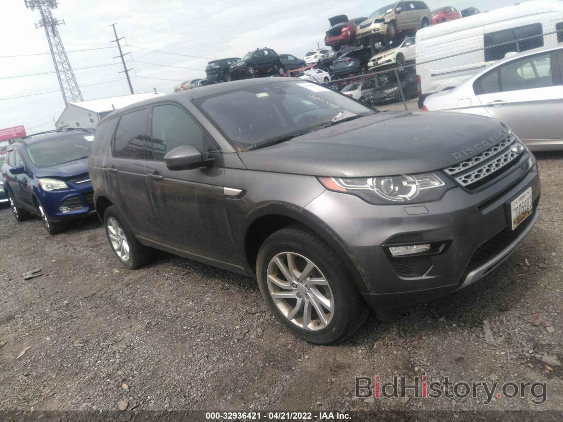 Photo SALCR2BGXHH720274 - LAND ROVER DISCOVERY SPORT 2017
