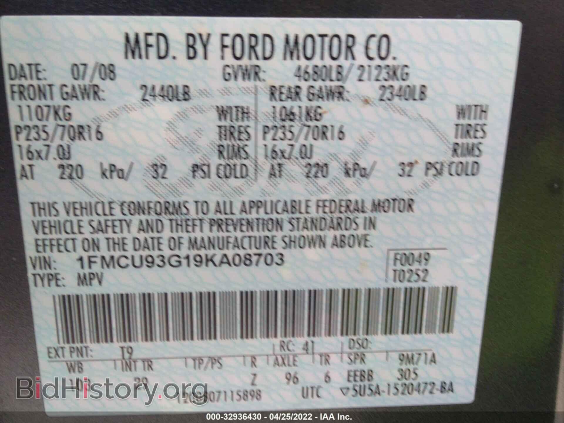 2009 FORD ESCAPE - VIN: 1FMCU93G19KA08703 - Фото 9