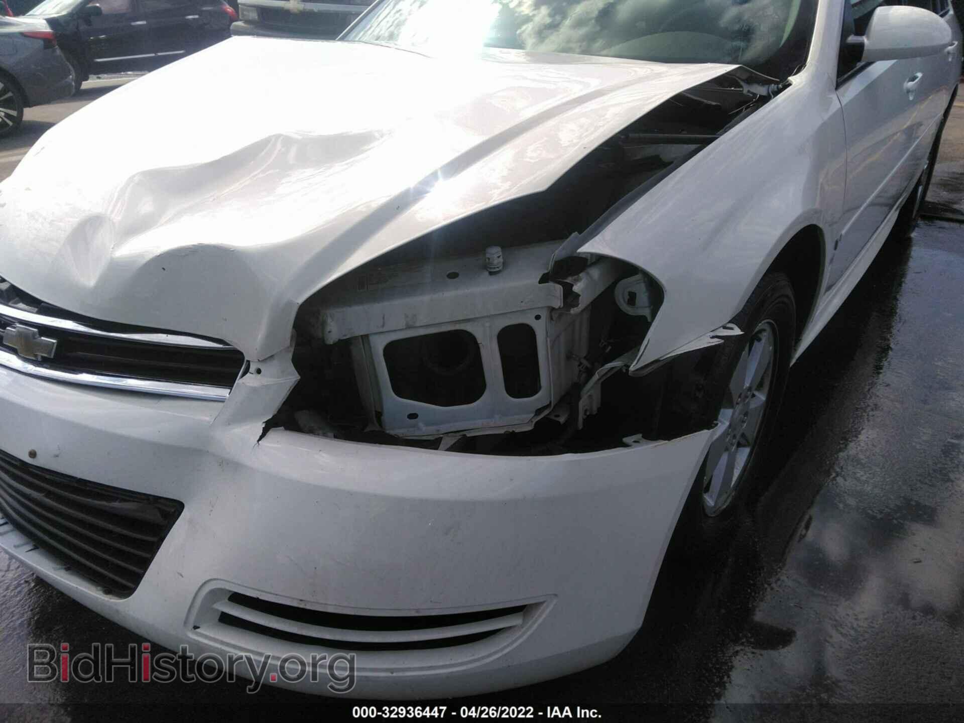 2009 CHEVROLET IMPALA - VIN: 2G1WT57N091140737 - Фото 6