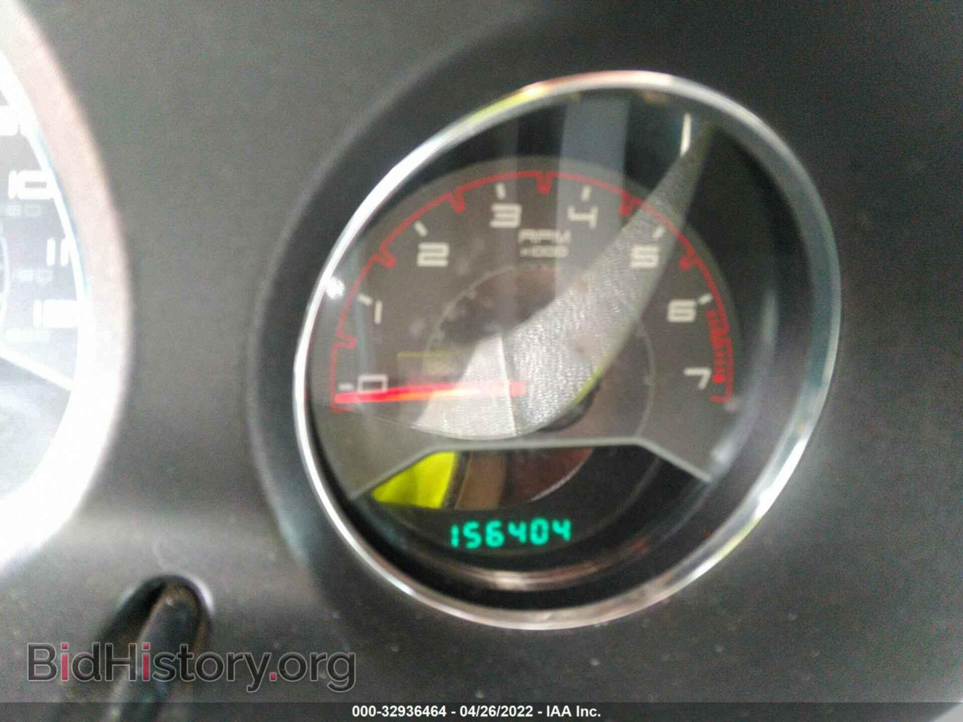 2011 DODGE AVENGER - VIN: 1B3BD1FB2BN557284 - Фото 7