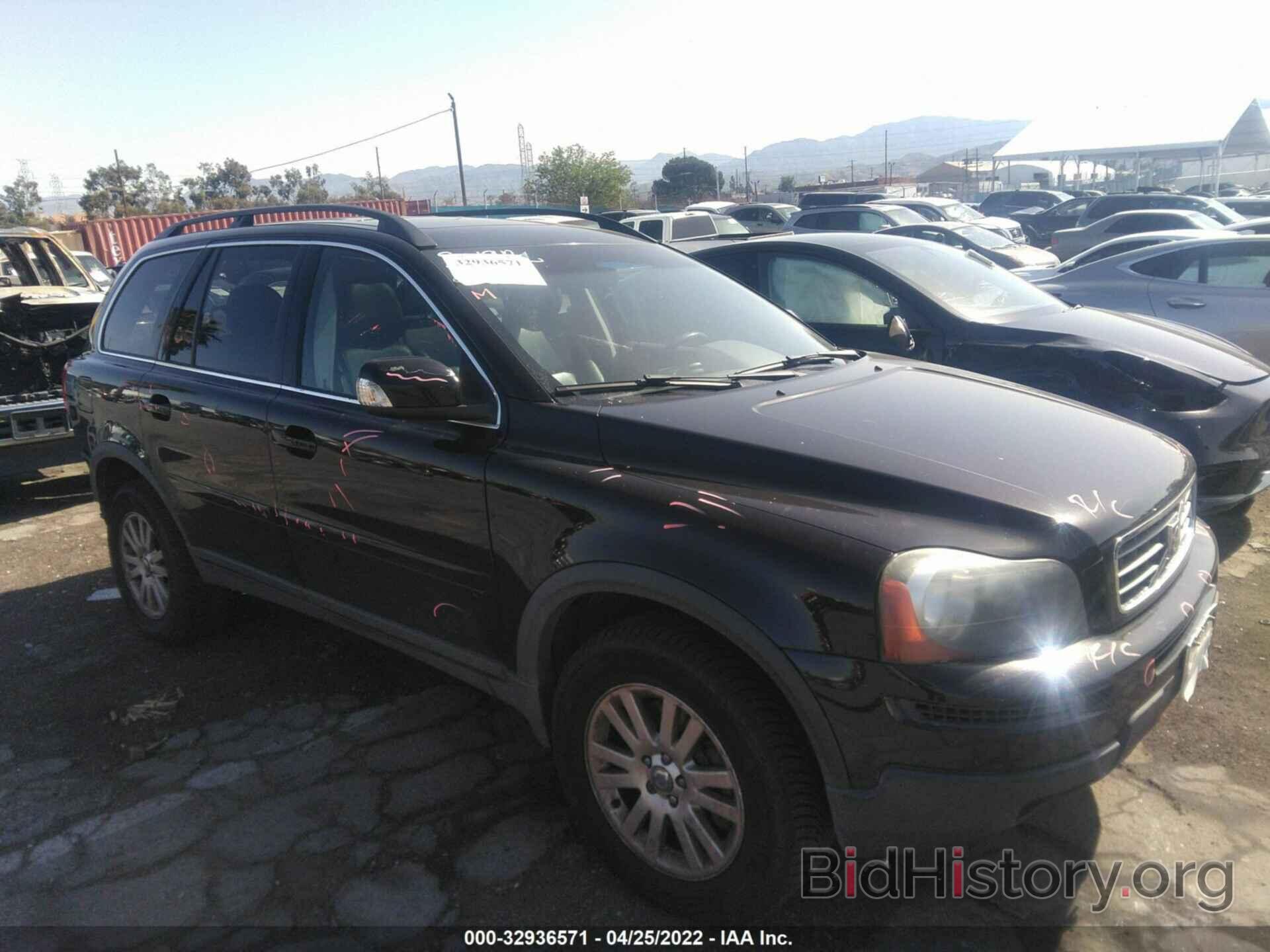 Photo YV4CY982X81465386 - VOLVO XC90 2008