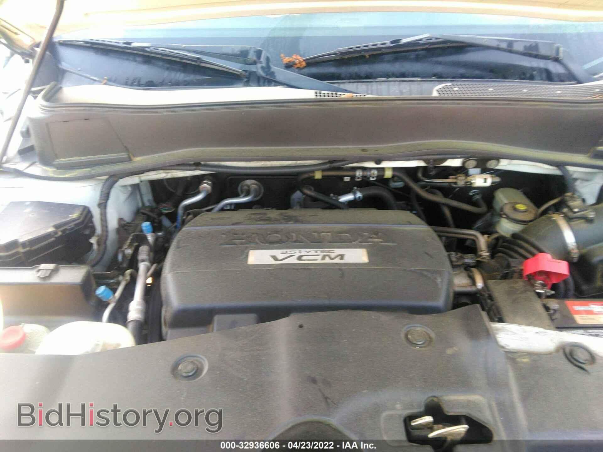 2009 HONDA PILOT - VIN: 5FNYF48599B036650 - Фото 10