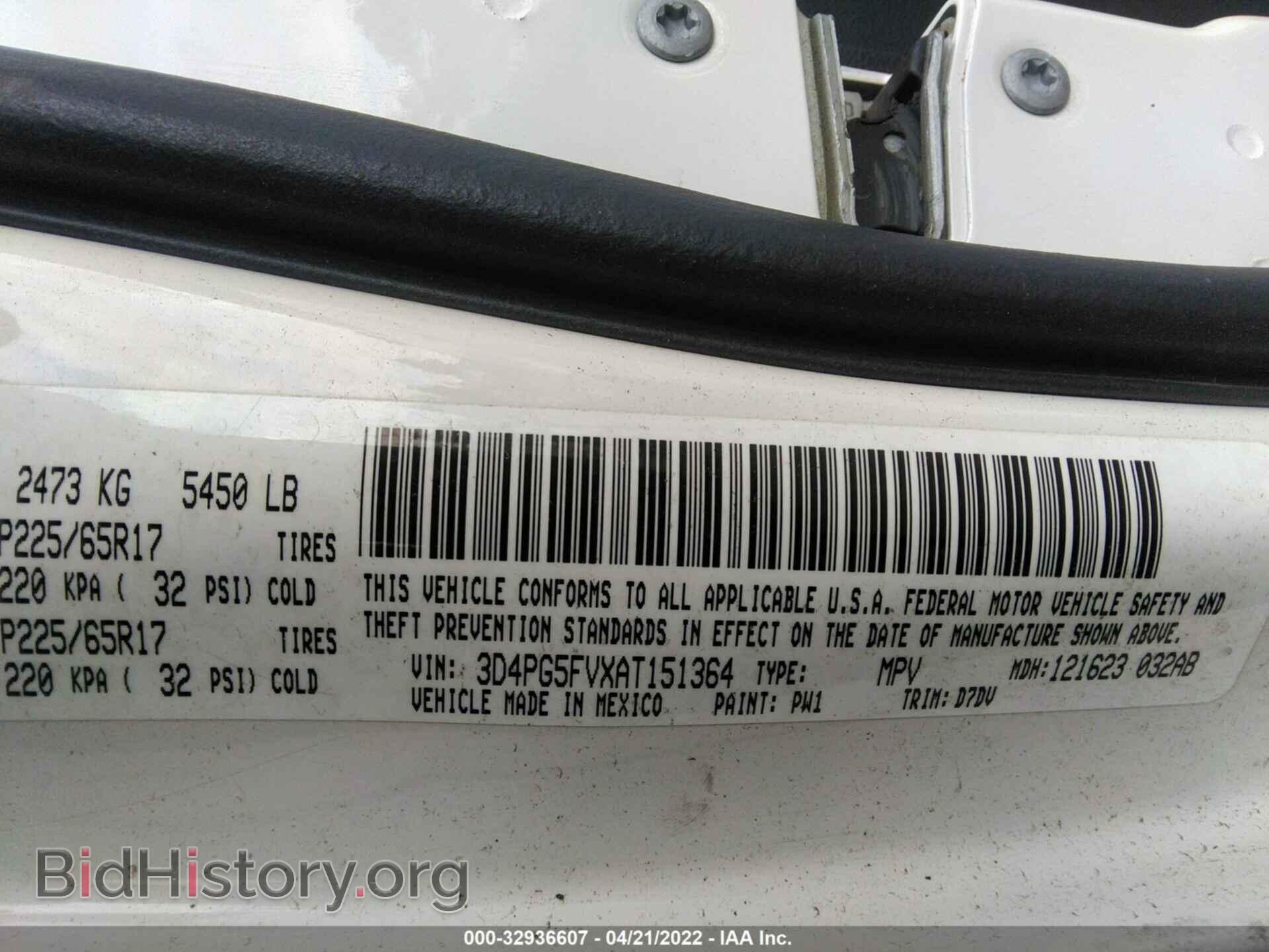 2010 DODGE JOURNEY - VIN: 3D4PG5FVXAT151364 - Фото 9