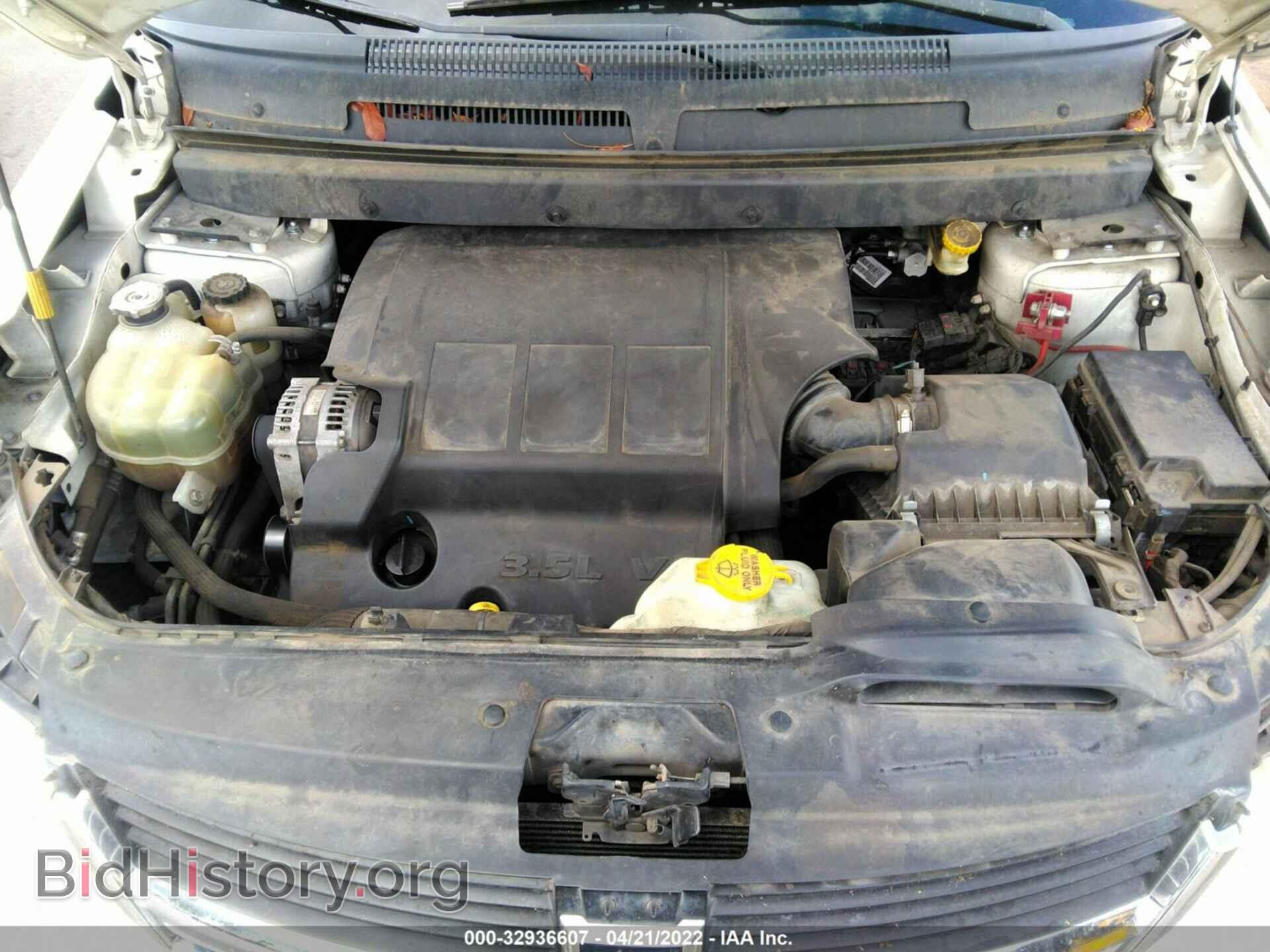 2010 DODGE JOURNEY - VIN: 3D4PG5FVXAT151364 - Фото 10