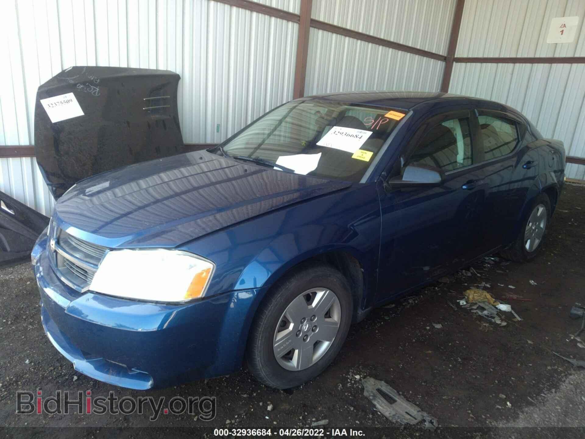 2009 DODGE AVENGER - VIN: 1B3LC46BX9N519420 - Фото 2