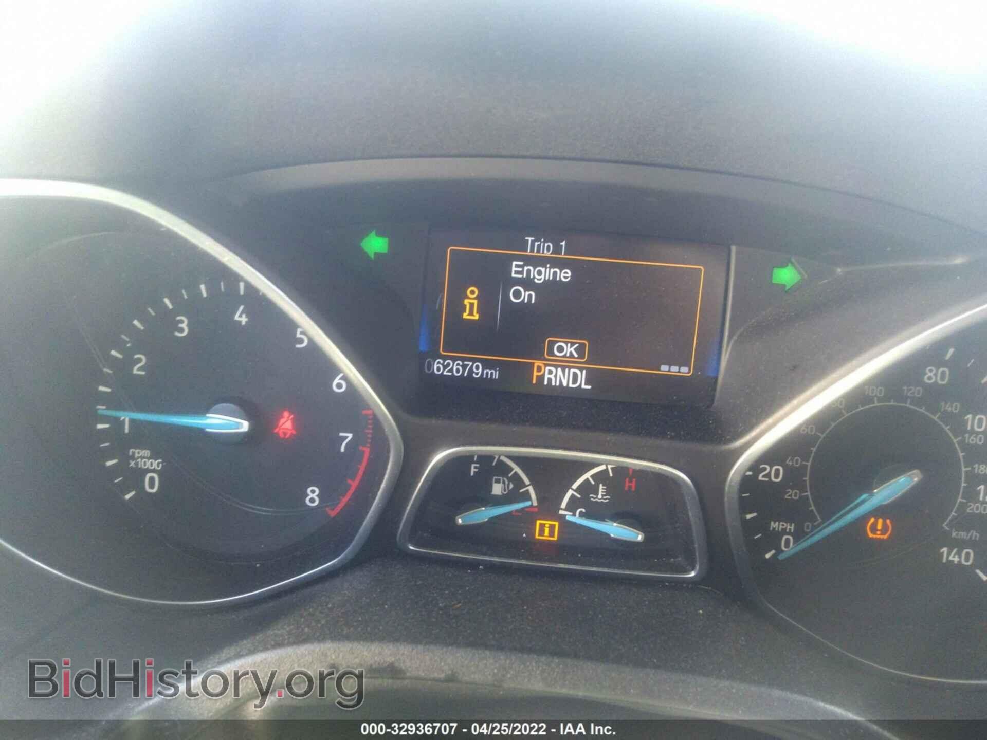 2016 FORD FOCUS - VIN: 1FADP3E27GL368814 - Photo 7