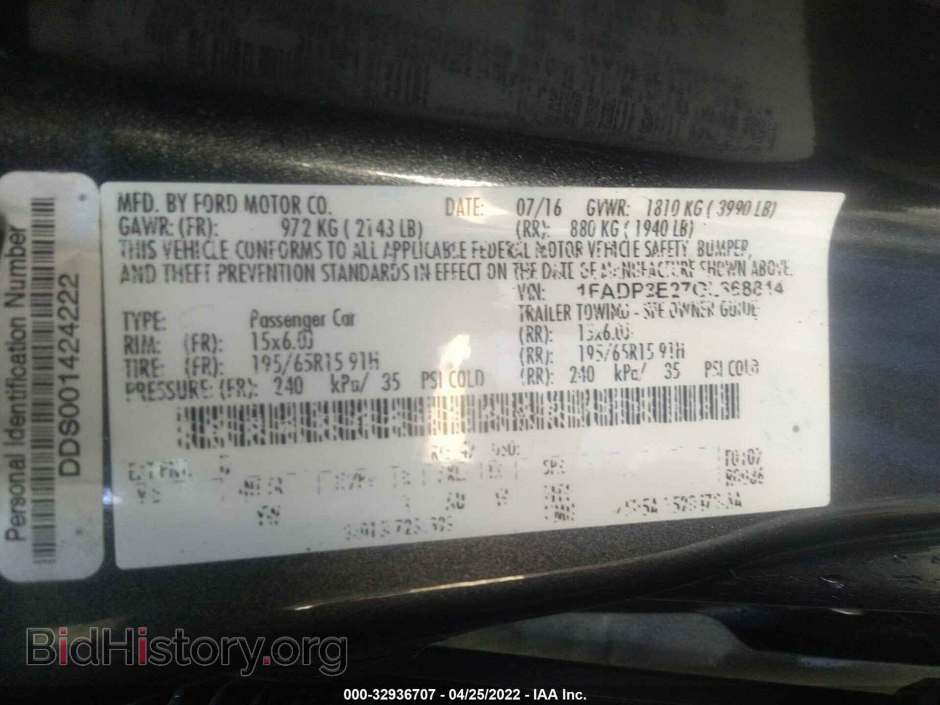 2016 FORD FOCUS - VIN: 1FADP3E27GL368814 - Photo 9