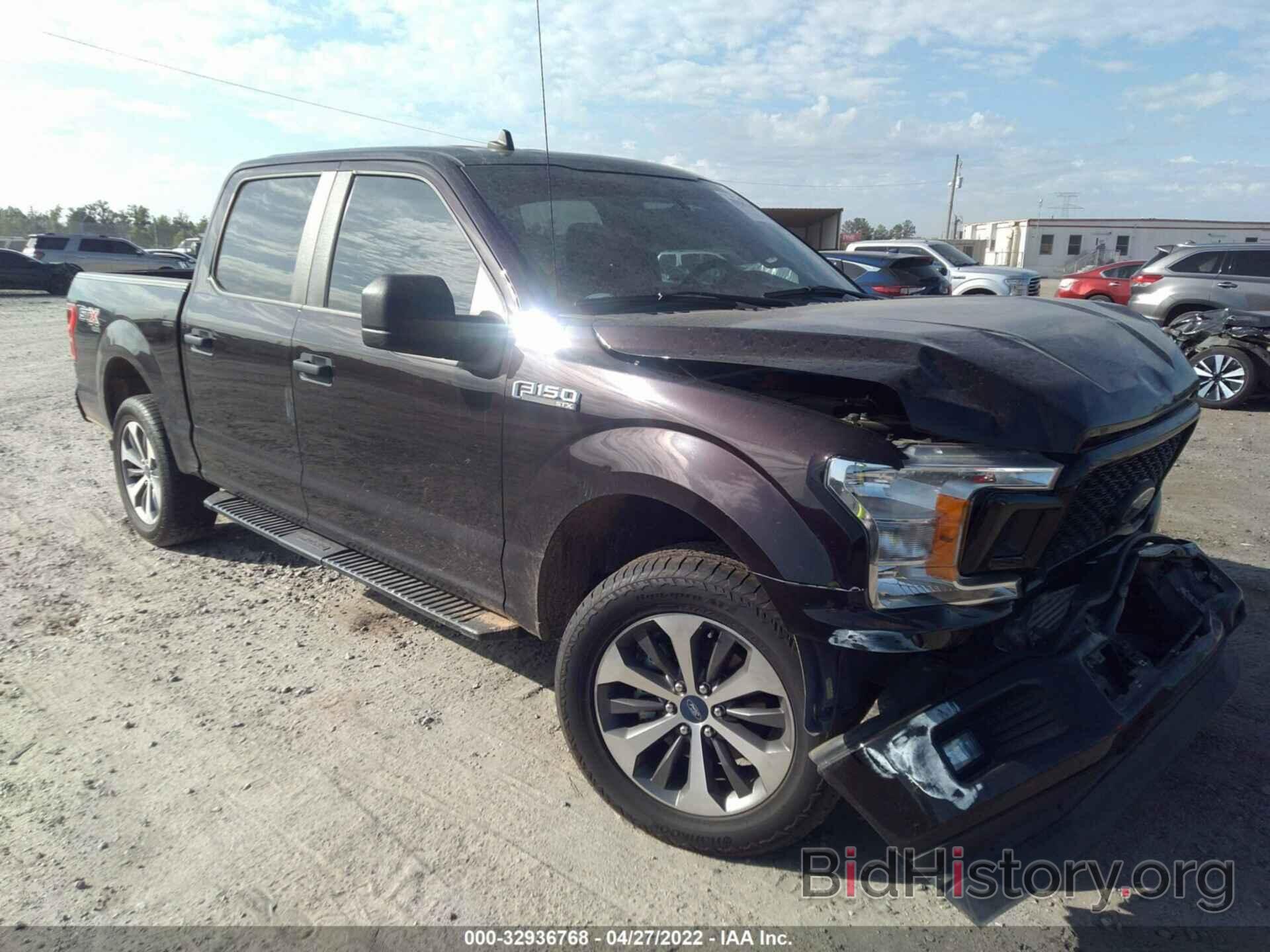 Photo 1FTEW1EP9LKF32372 - FORD F-150 2020