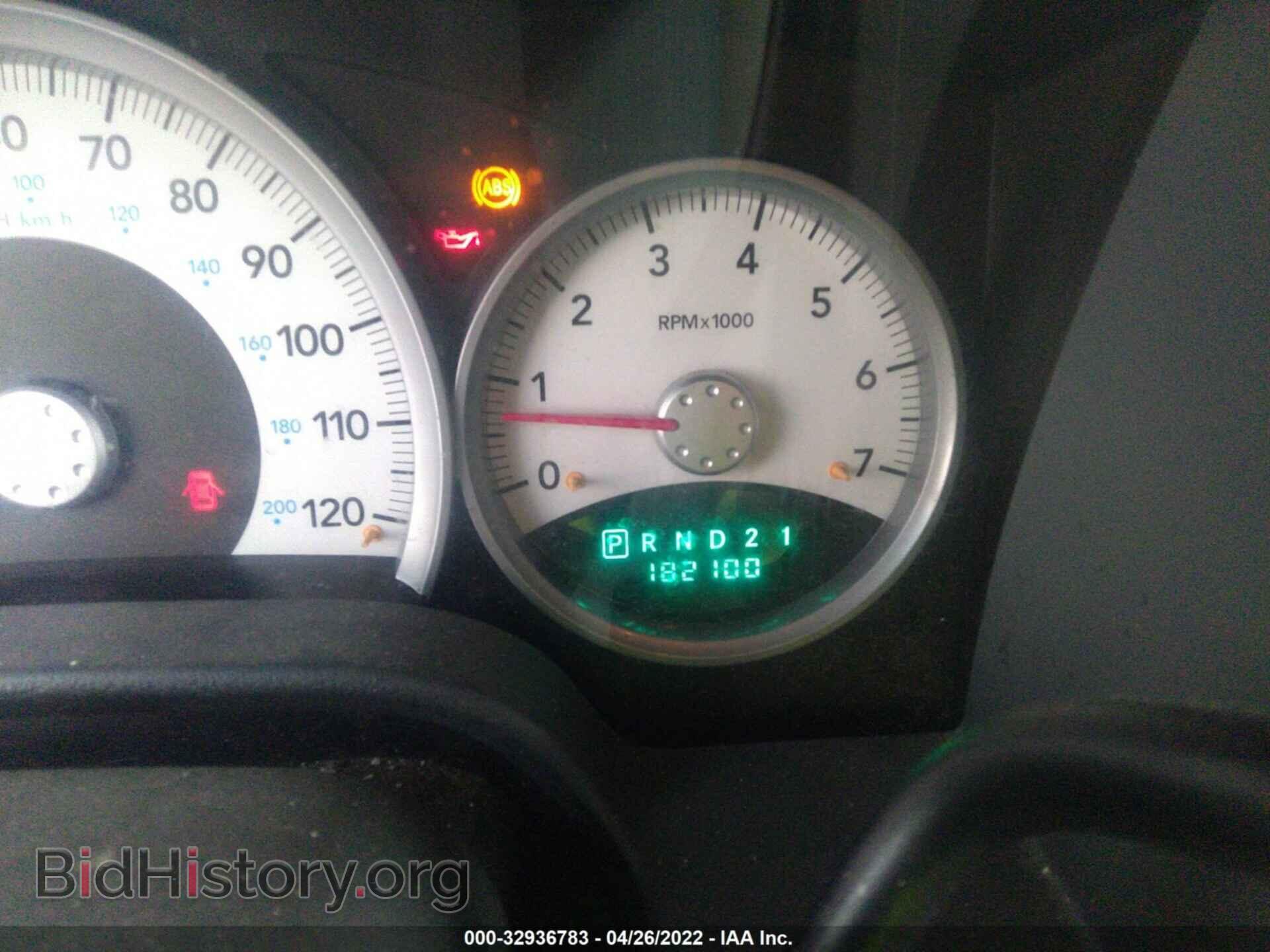2006 DODGE DURANGO - VIN: 1D4HB48N16F140488 - Photo 7