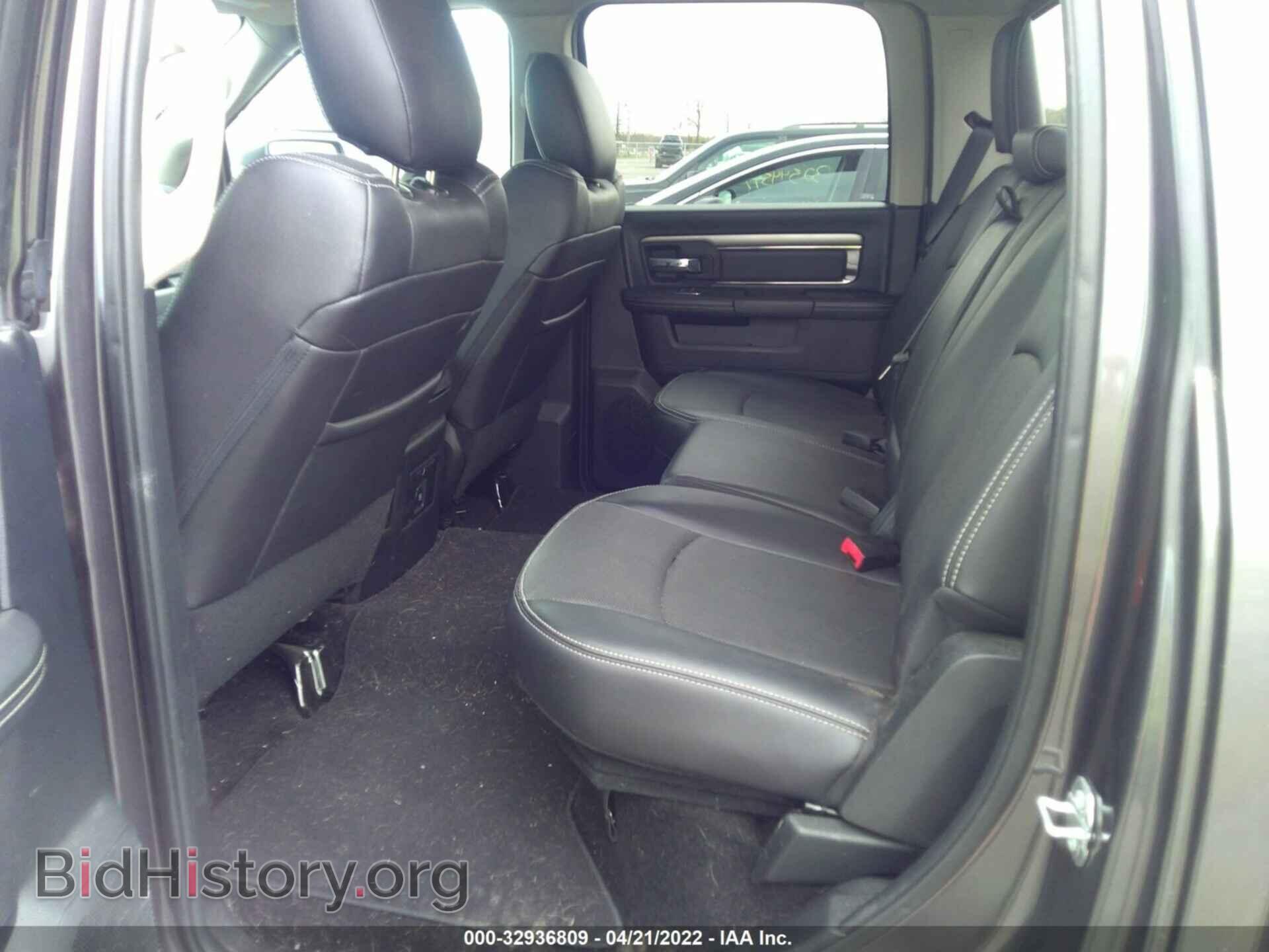 2017 RAM 1500 - VIN: 1C6RR7MT3HS601193 - Фото 8