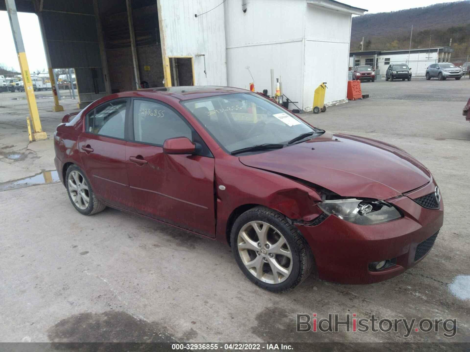 Photo JM1BK32G581175722 - MAZDA MAZDA3 2008