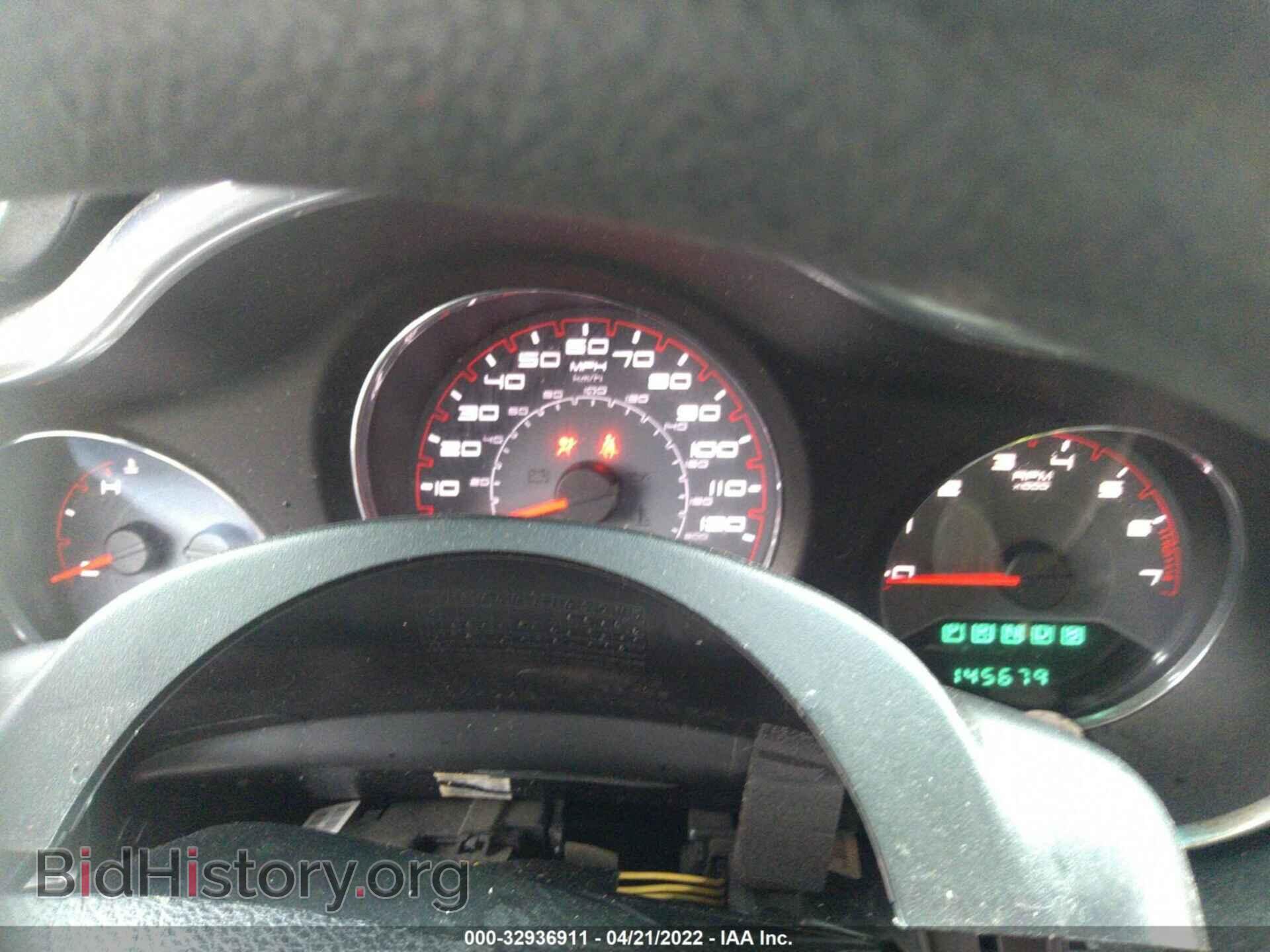 2013 DODGE AVENGER - VIN: 1C3CDZAB2DN603339 - Photo 7