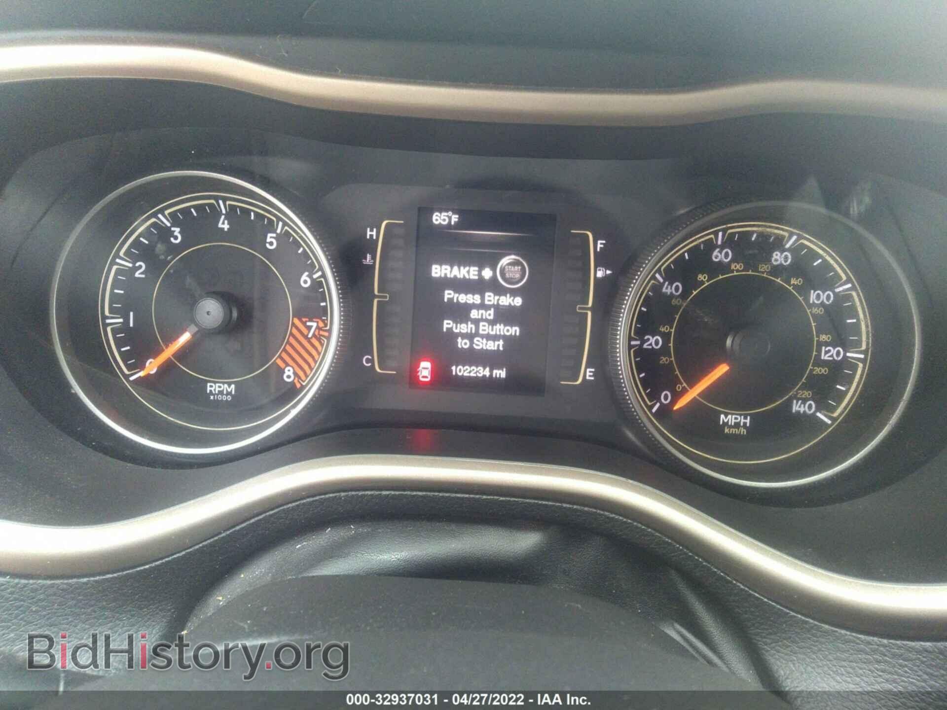 2015 JEEP CHEROKEE - VIN: 1C4PJMCS4FW668891 - Фото 7