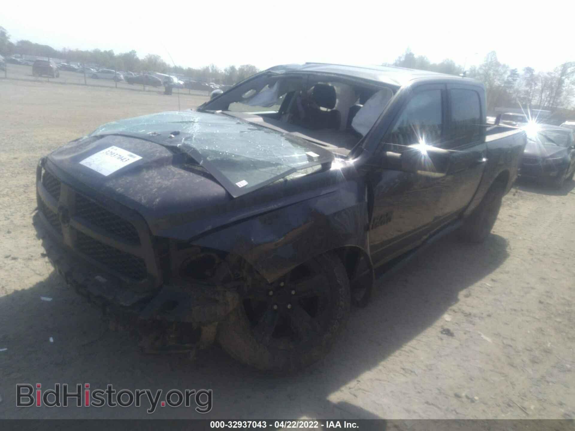 2017 RAM 1500 - VIN: 1C6RR7MT2HS831727 - Photo 2