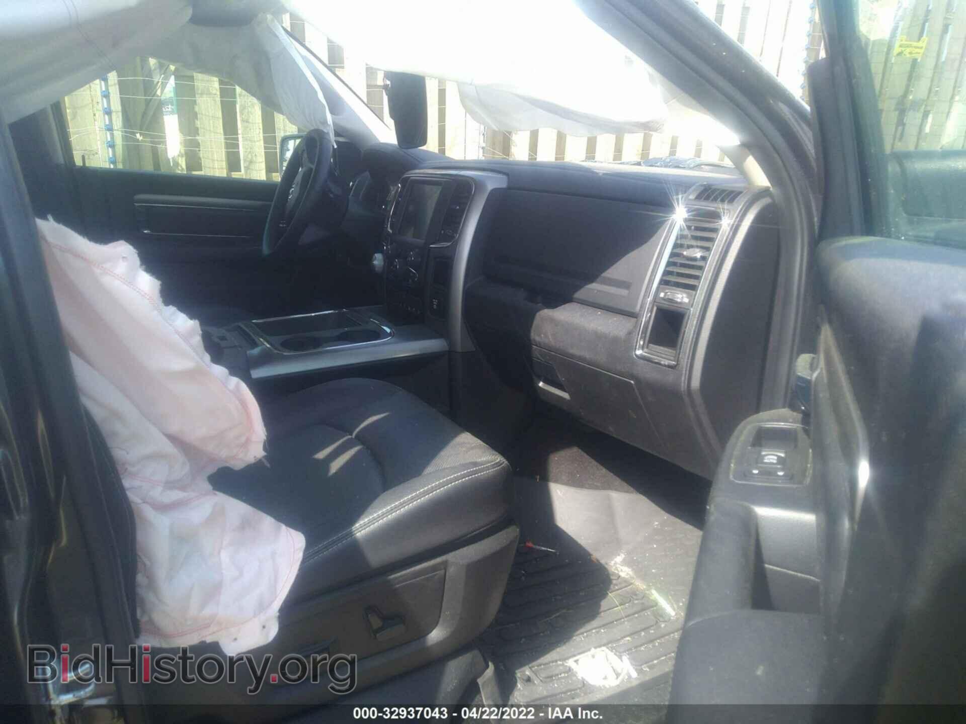 2017 RAM 1500 - VIN: 1C6RR7MT2HS831727 - Photo 5