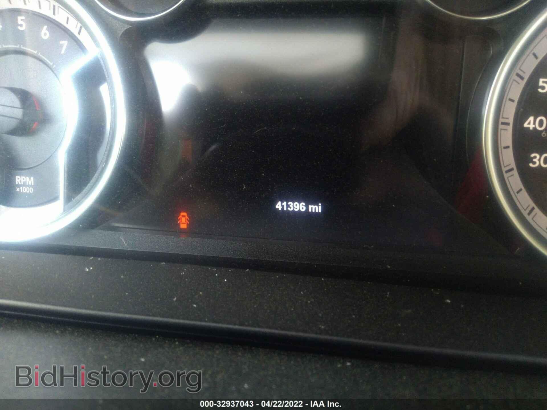 2017 RAM 1500 - VIN: 1C6RR7MT2HS831727 - Photo 7